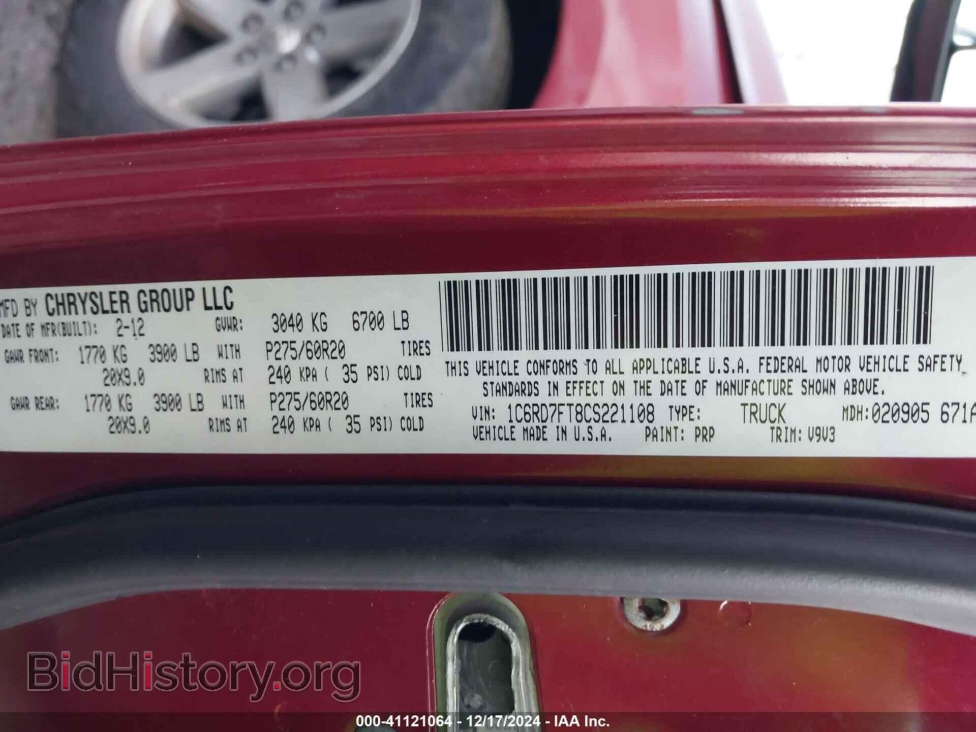 2012 RAM 1500 - VIN: 1C6RD7FT8CS221108 - Photo 9