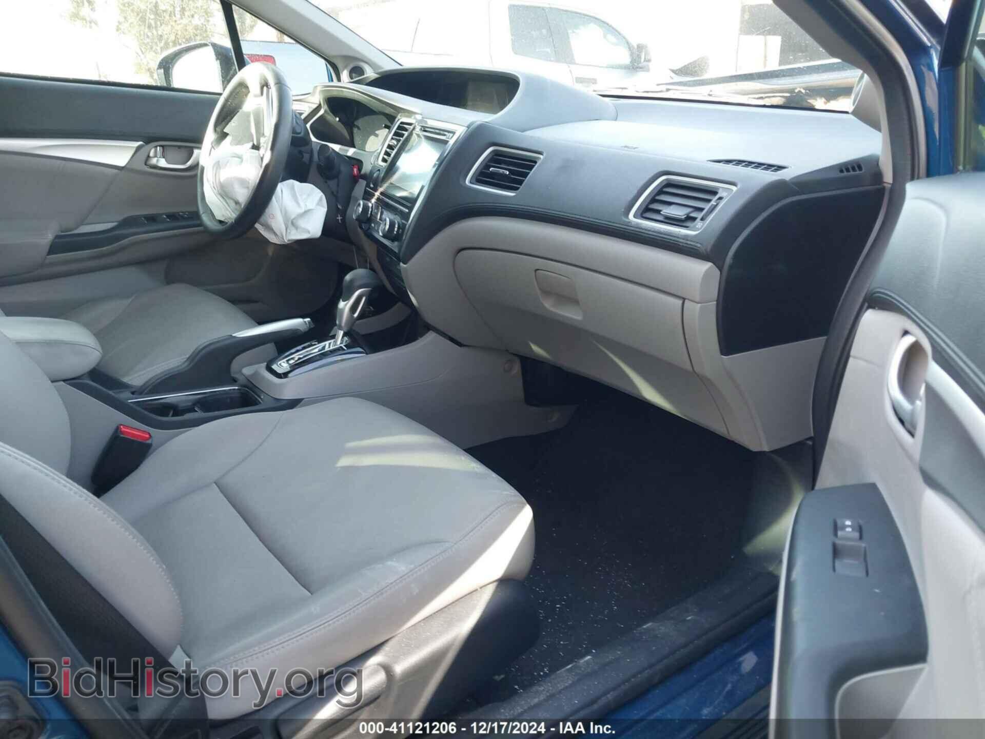 2014 HONDA CIVIC - VIN: 19XFB2F91EE228223 - Фото 5