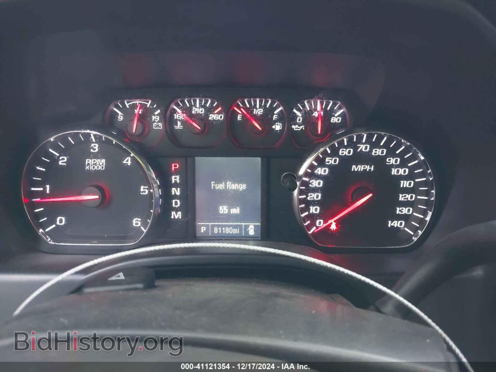 2015 GMC SIERRA 1500 - VIN: 1GTV2TEC9FZ413530 - Фото 7