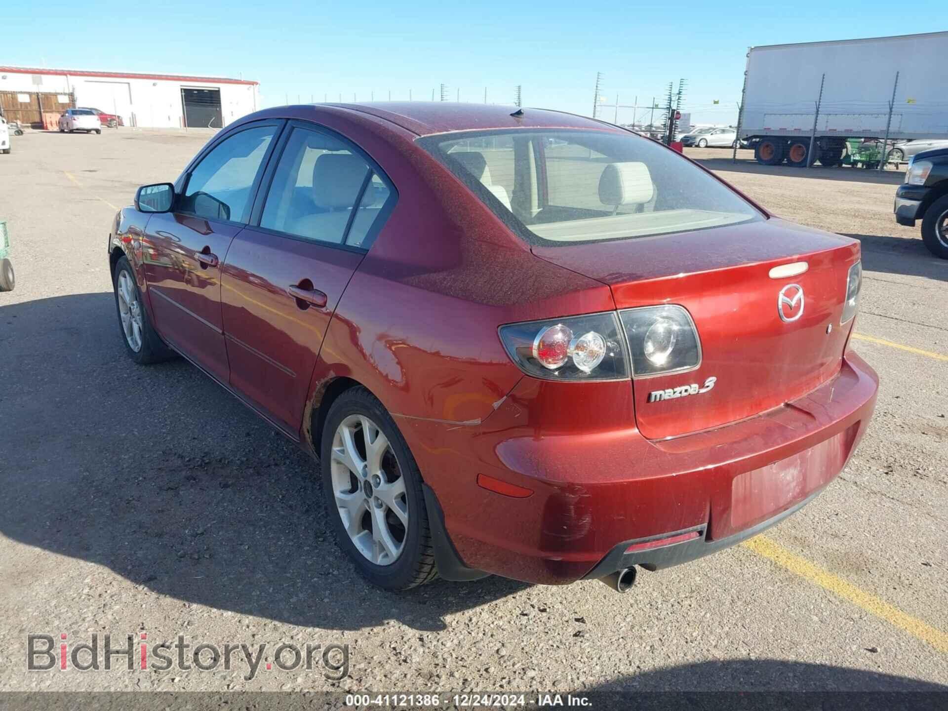 2008 MAZDA MAZDA3 - VIN: JM1BK32F481153279 - Фото 3