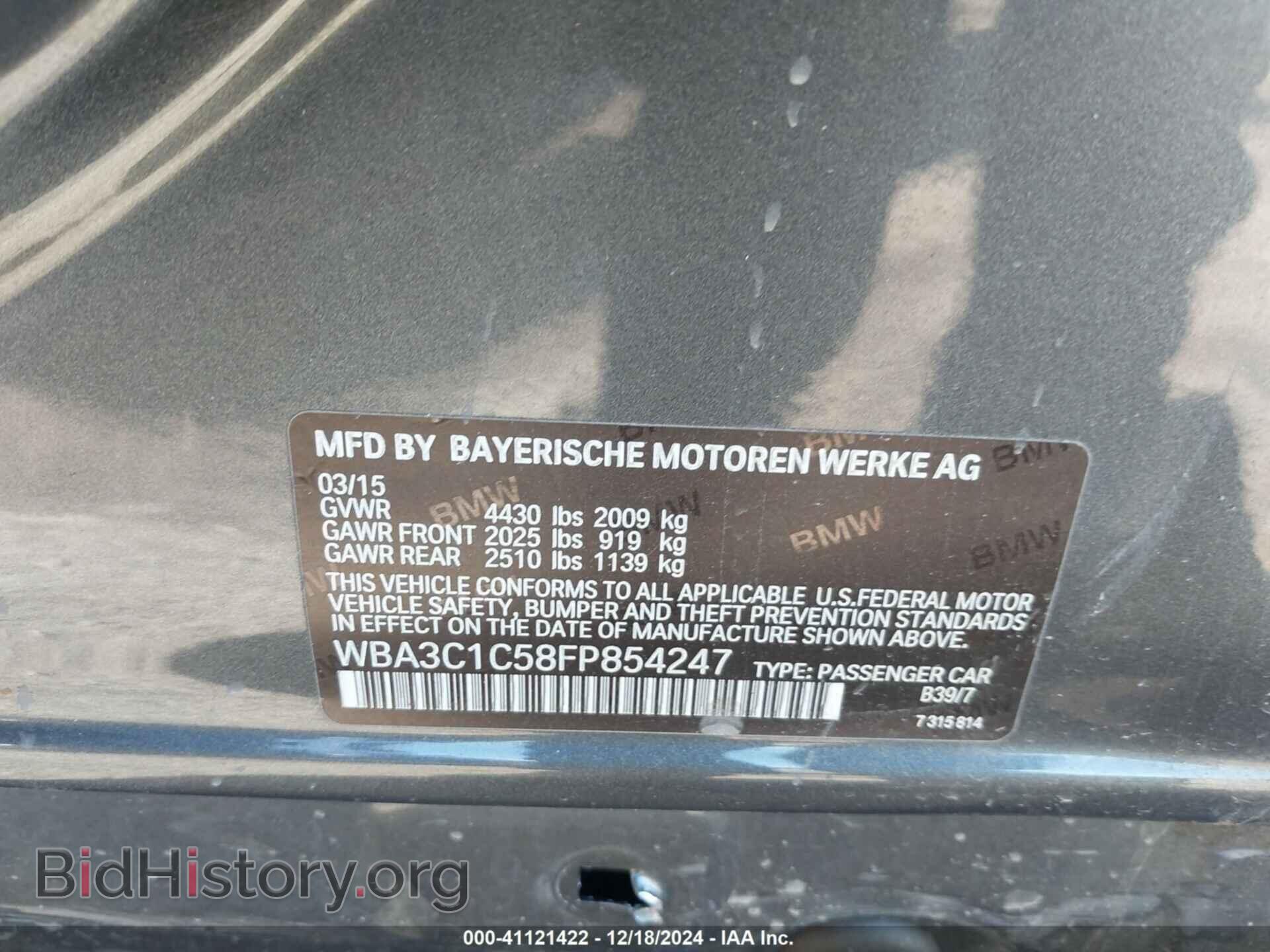 2015 BMW 328I - VIN: WBA3C1C58FP854247 - Фото 9