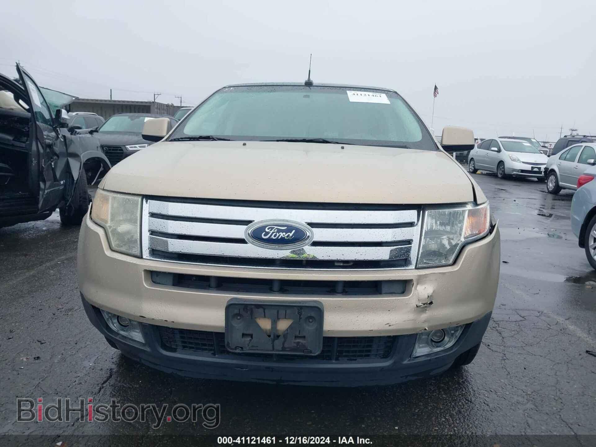 2007 FORD EDGE - VIN: 2FMDK49C37BB08472 - Фото 12