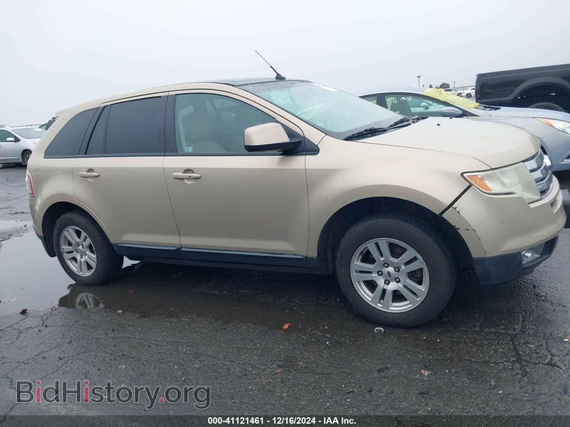 2007 FORD EDGE - VIN: 2FMDK49C37BB08472 - Фото 13