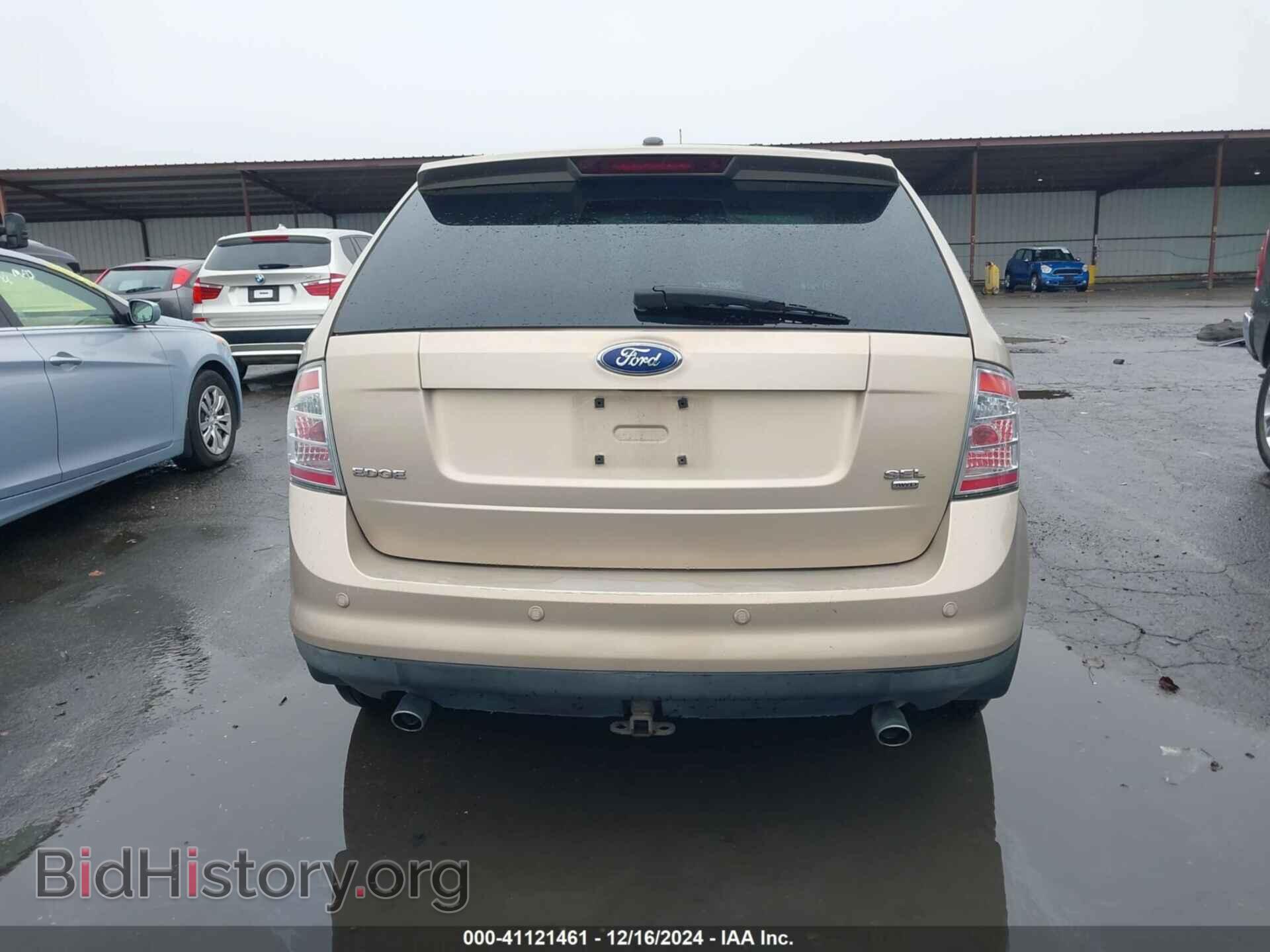 2007 FORD EDGE - VIN: 2FMDK49C37BB08472 - Фото 16