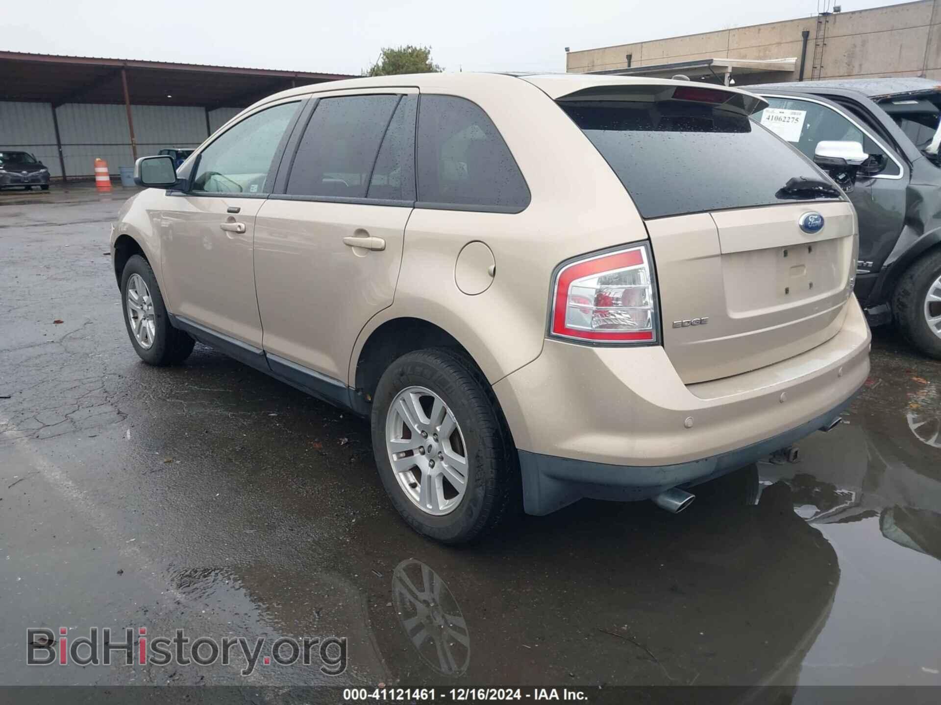 2007 FORD EDGE - VIN: 2FMDK49C37BB08472 - Фото 3