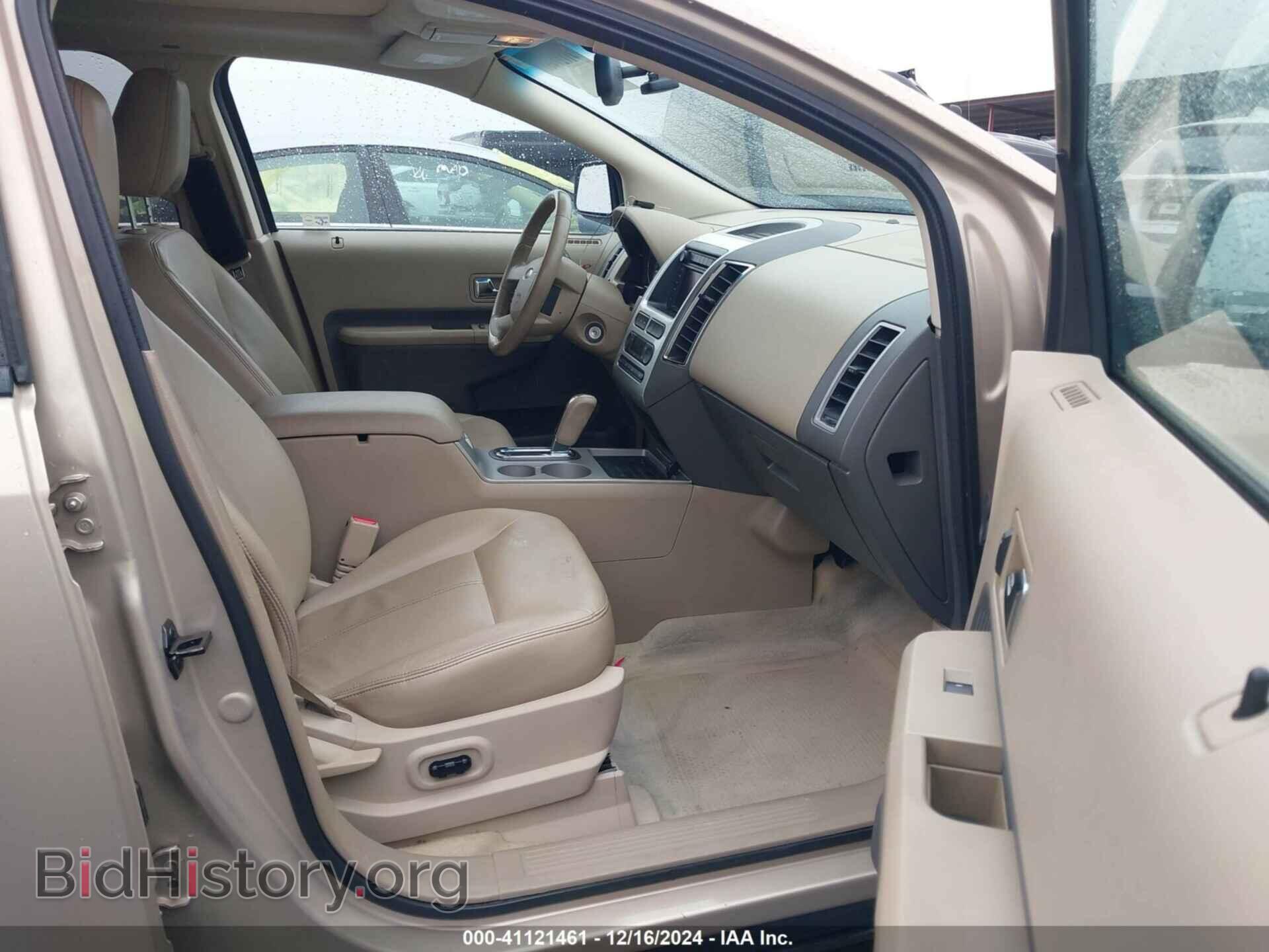 2007 FORD EDGE - VIN: 2FMDK49C37BB08472 - Фото 5