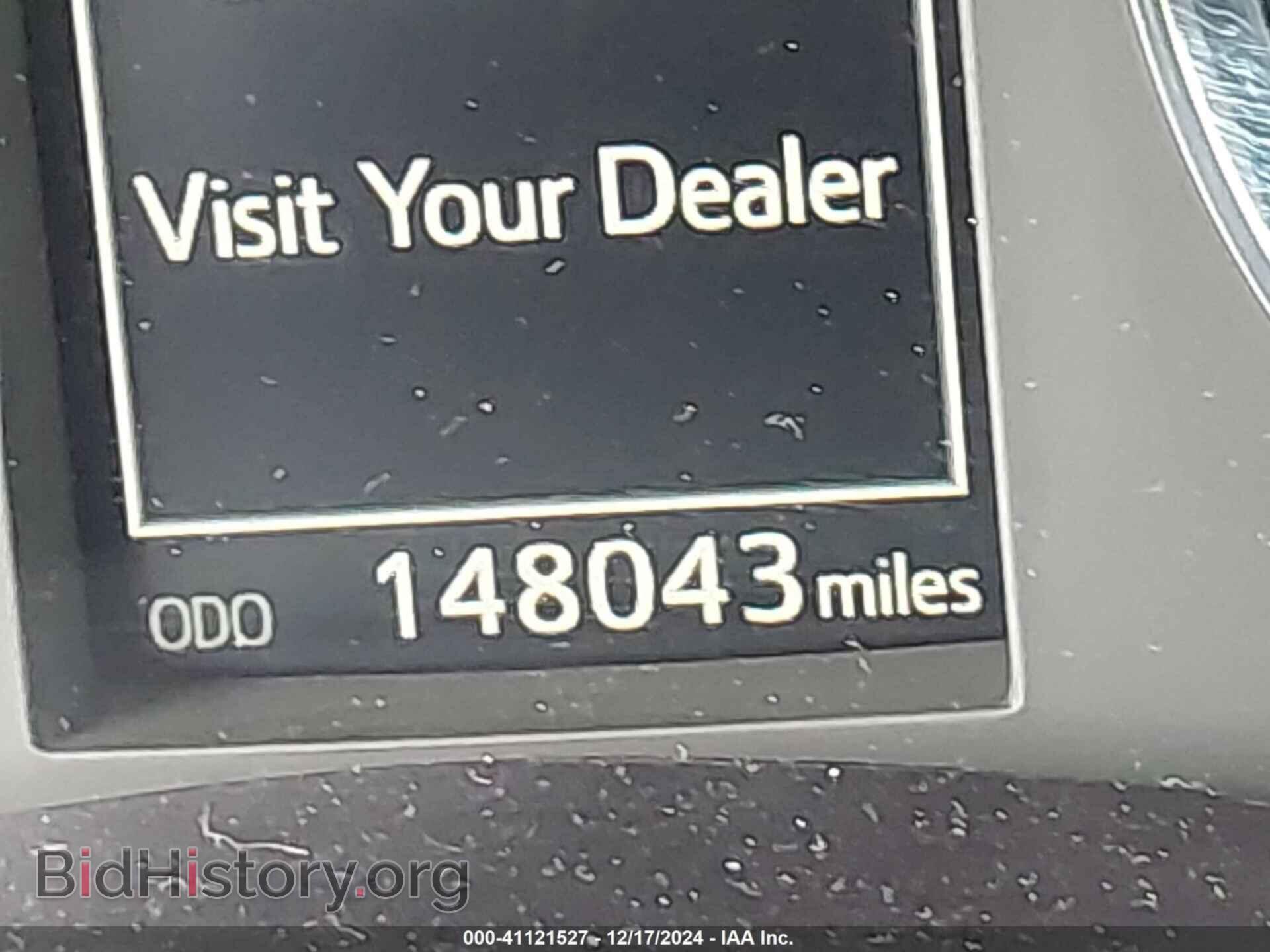 2017 TOYOTA COROLLA - VIN: 5YFBURHEXHP676264 - Фото 15