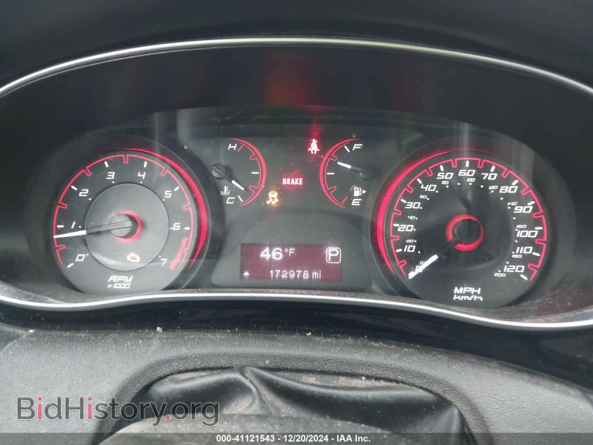 2013 DODGE DART - VIN: 1C3CDFBA2DD344880 - Photo 7