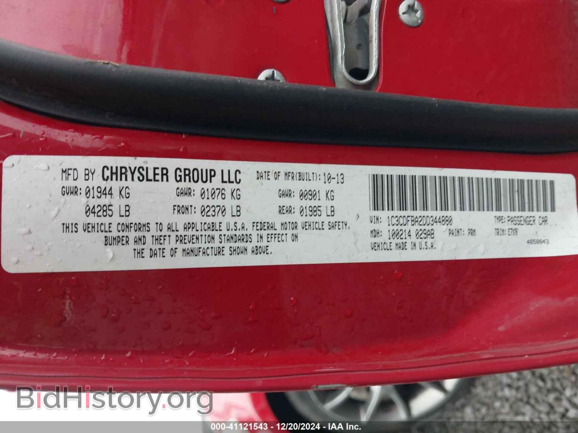 2013 DODGE DART - VIN: 1C3CDFBA2DD344880 - Photo 9