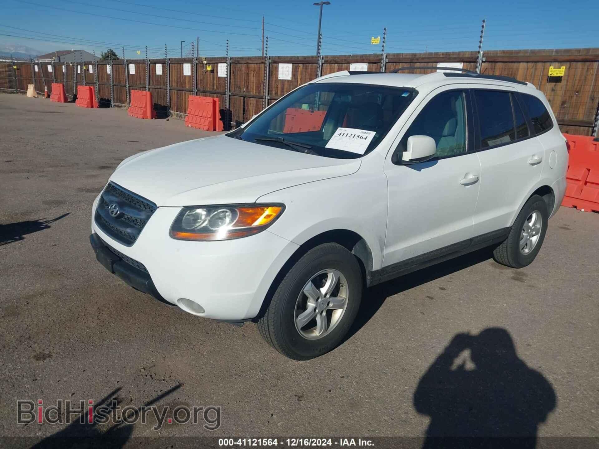 2007 HYUNDAI SANTA FE - VIN: 5NMSG73D57H045215 - Фото 2