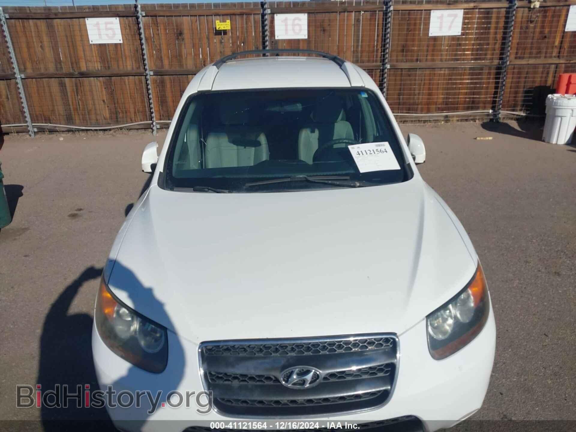 2007 HYUNDAI SANTA FE - VIN: 5NMSG73D57H045215 - Фото 6