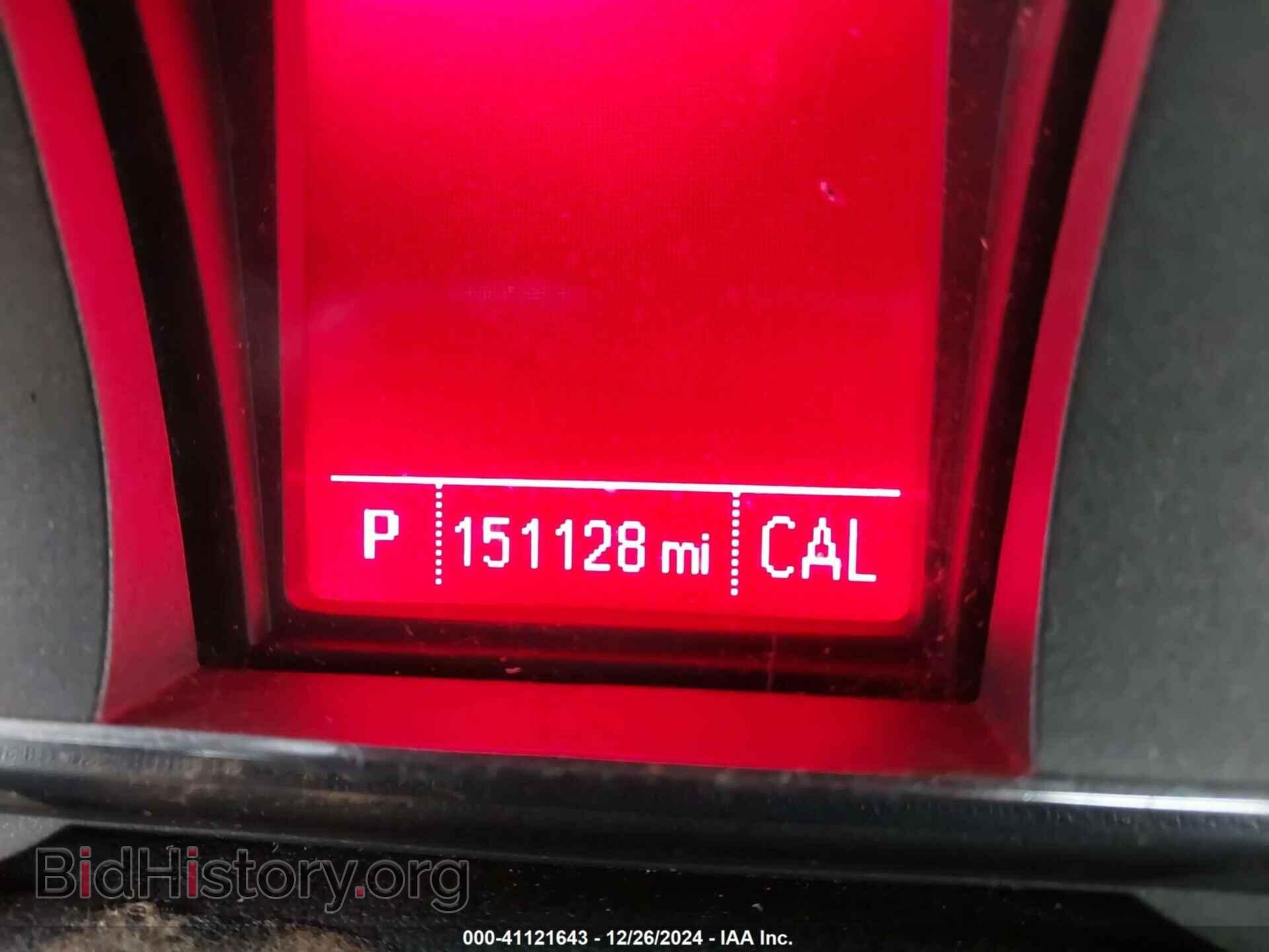 2015 GMC TERRAIN - VIN: 2GKFLYE33F6335020 - Photo 7