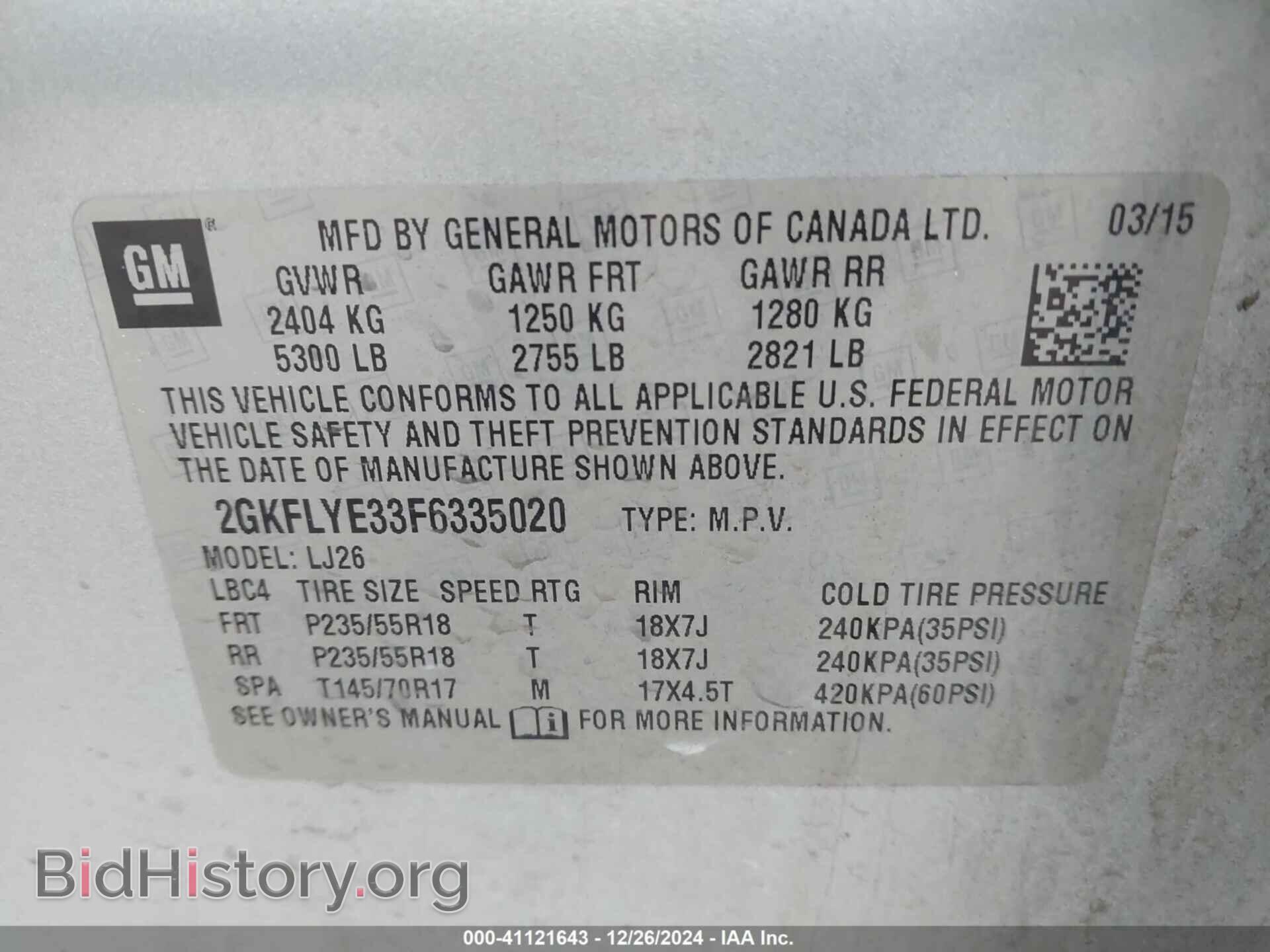 2015 GMC TERRAIN - VIN: 2GKFLYE33F6335020 - Photo 9