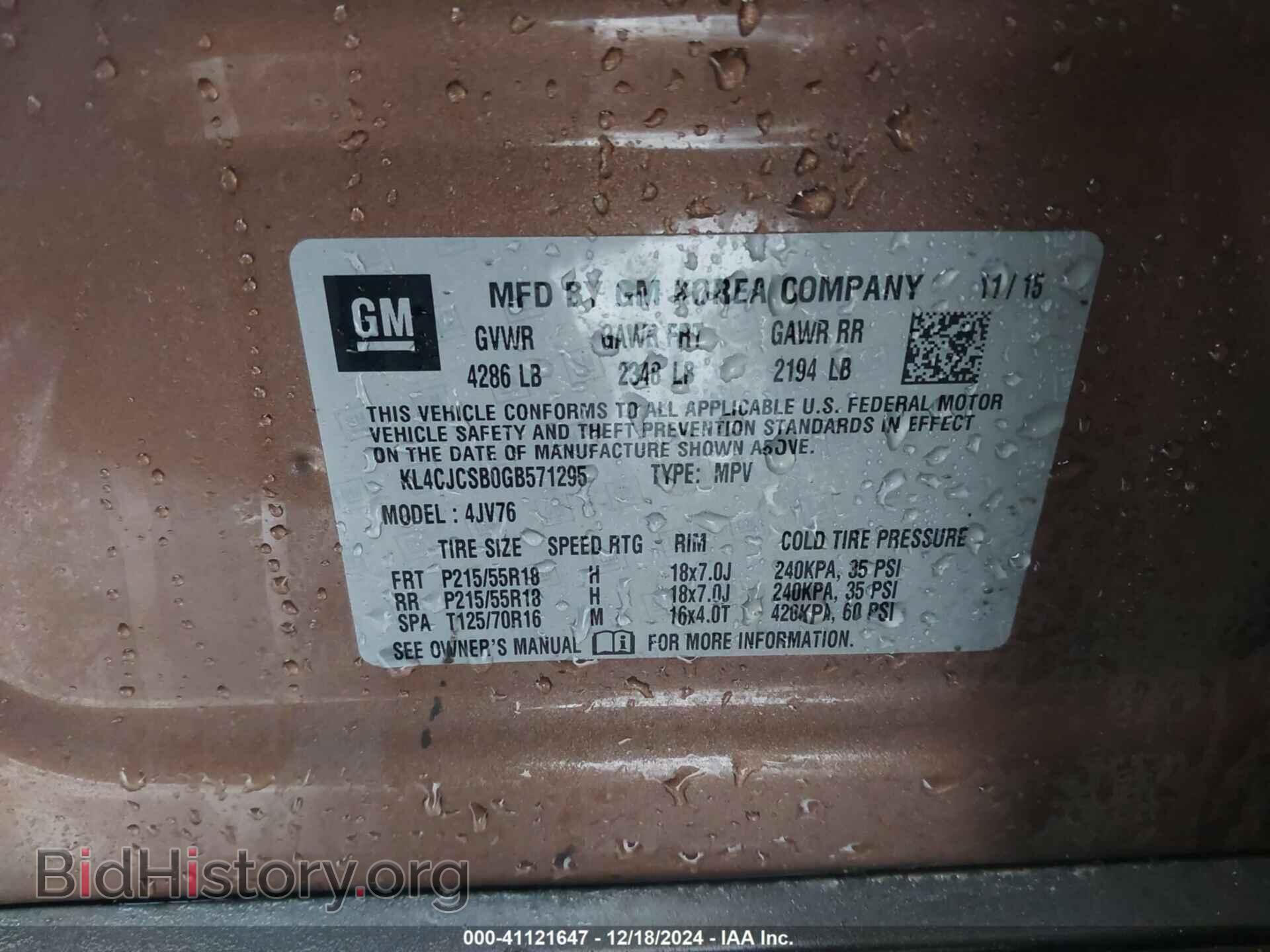 2016 BUICK ENCORE - VIN: KL4CJCSB0GB571295 - Photo 9