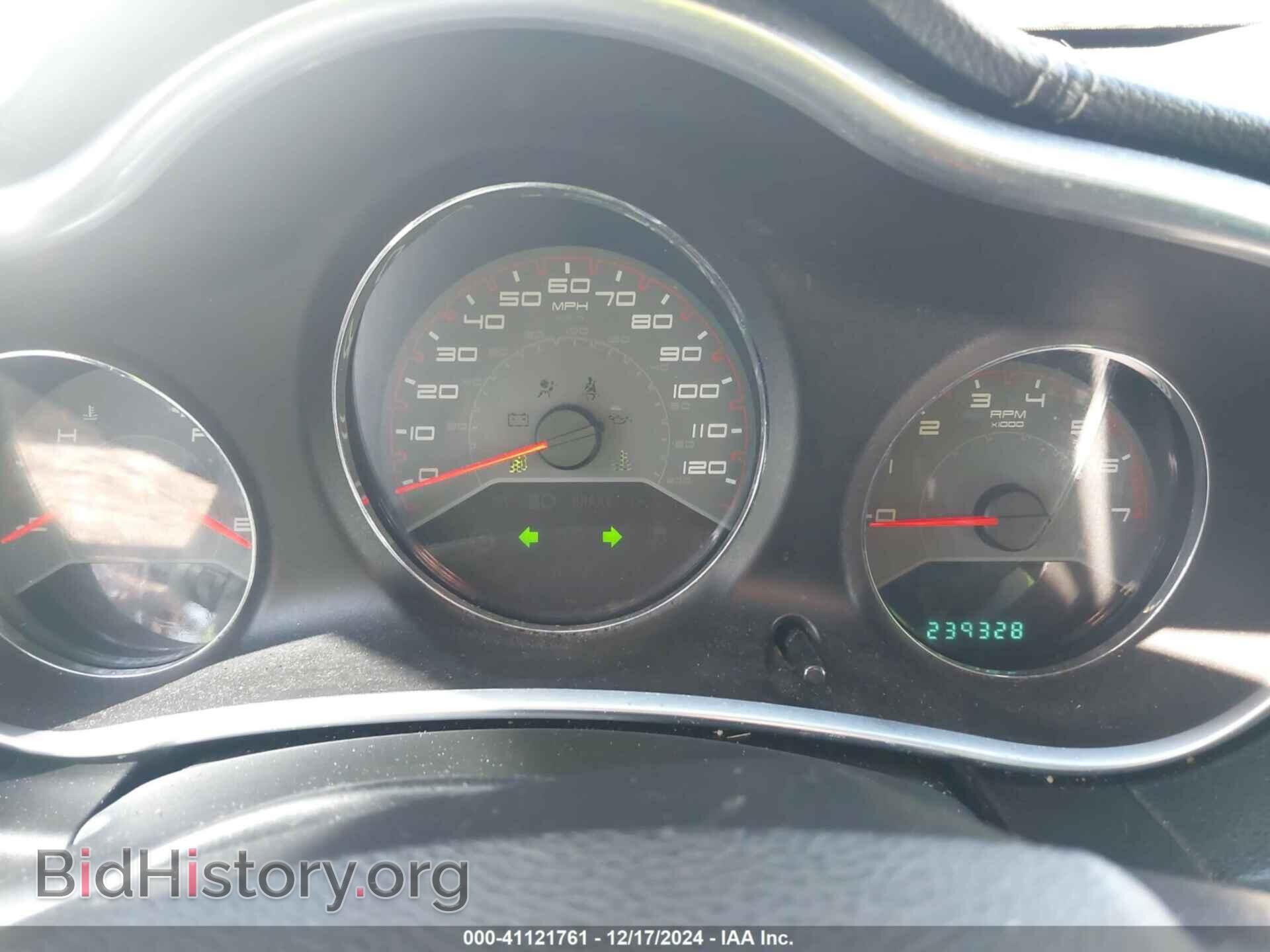 2012 DODGE AVENGER - VIN: 1C3CDZAB7CN323642 - Фото 7