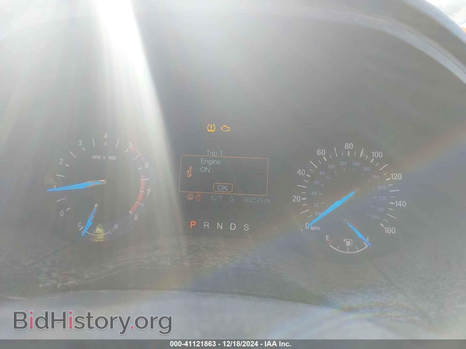 2017 FORD EDGE - VIN: 2FMPK4G98HBC45848 - Photo 7