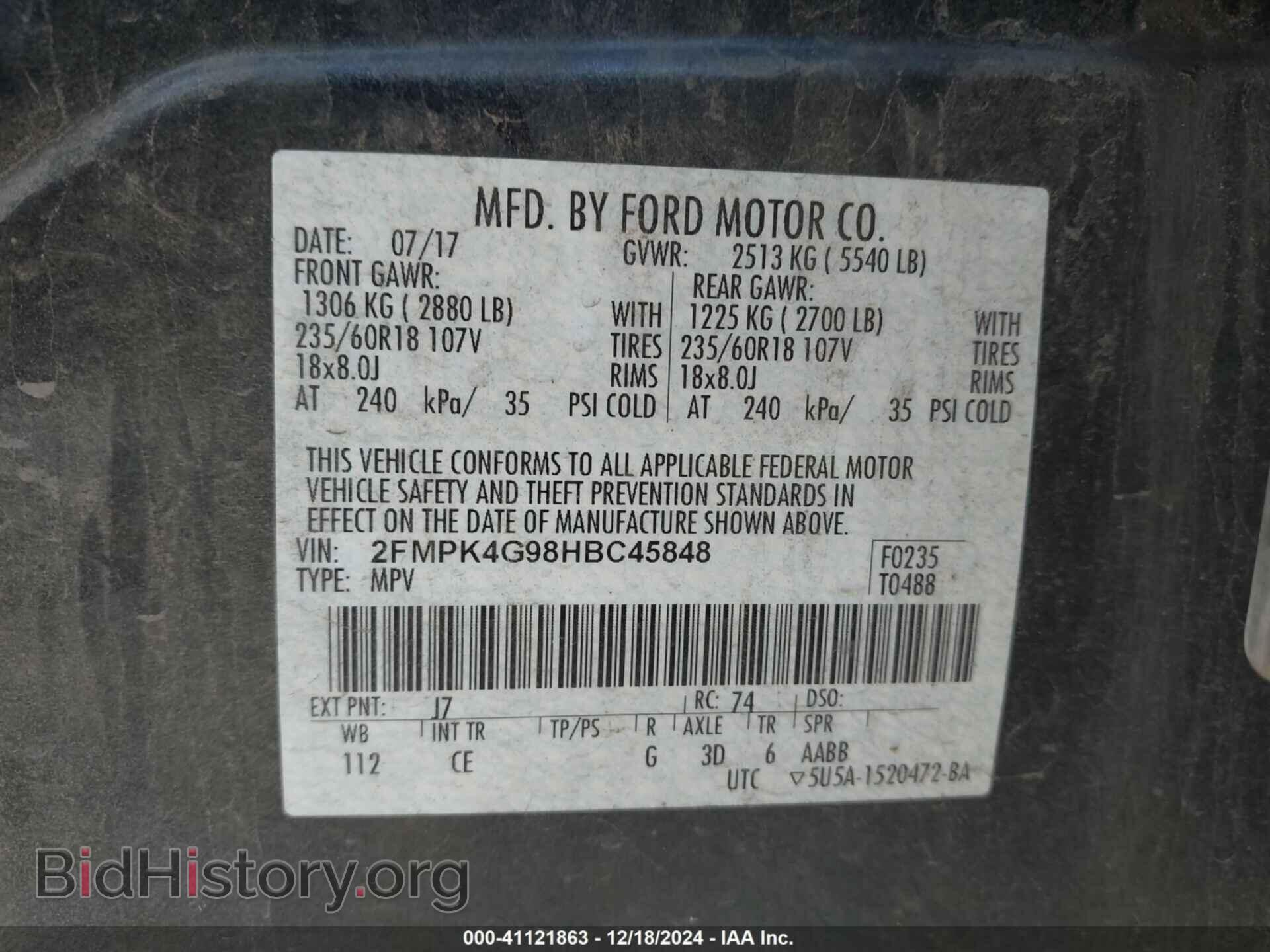2017 FORD EDGE - VIN: 2FMPK4G98HBC45848 - Photo 9