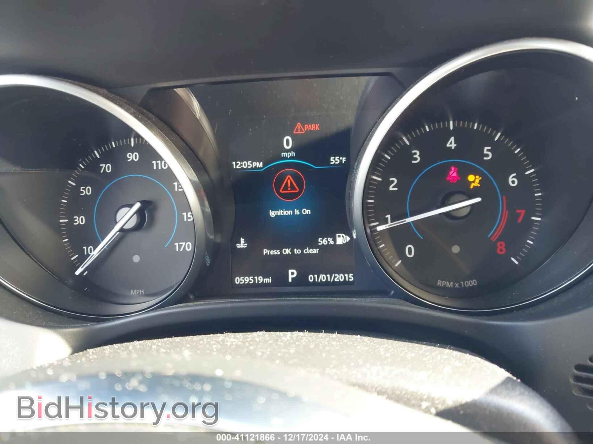 2017 JAGUAR F-PACE - VIN: SADCM2BV2HA087190 - Фото 7