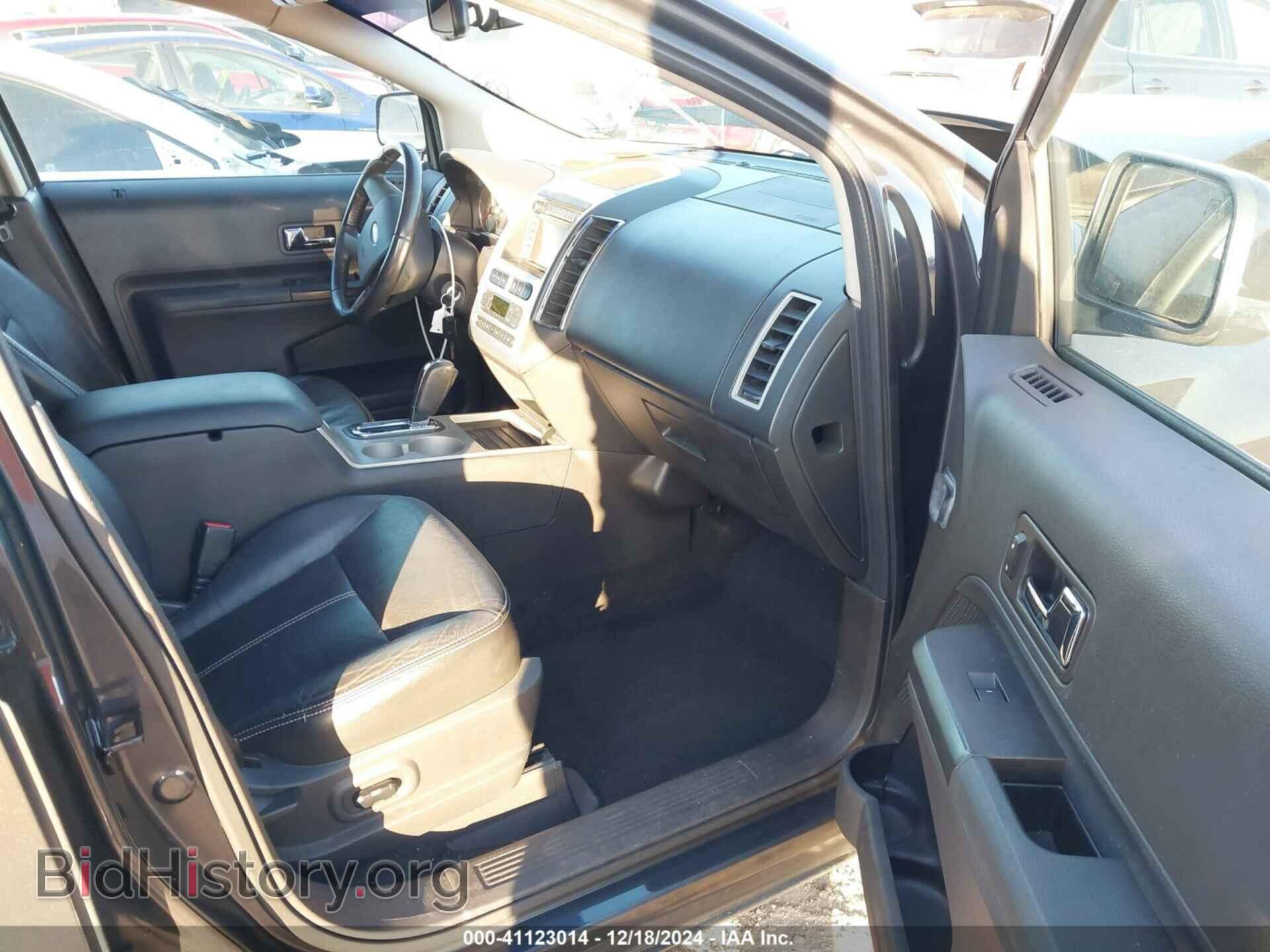 2007 FORD EDGE - VIN: 2FMDK49C17BB09507 - Photo 5