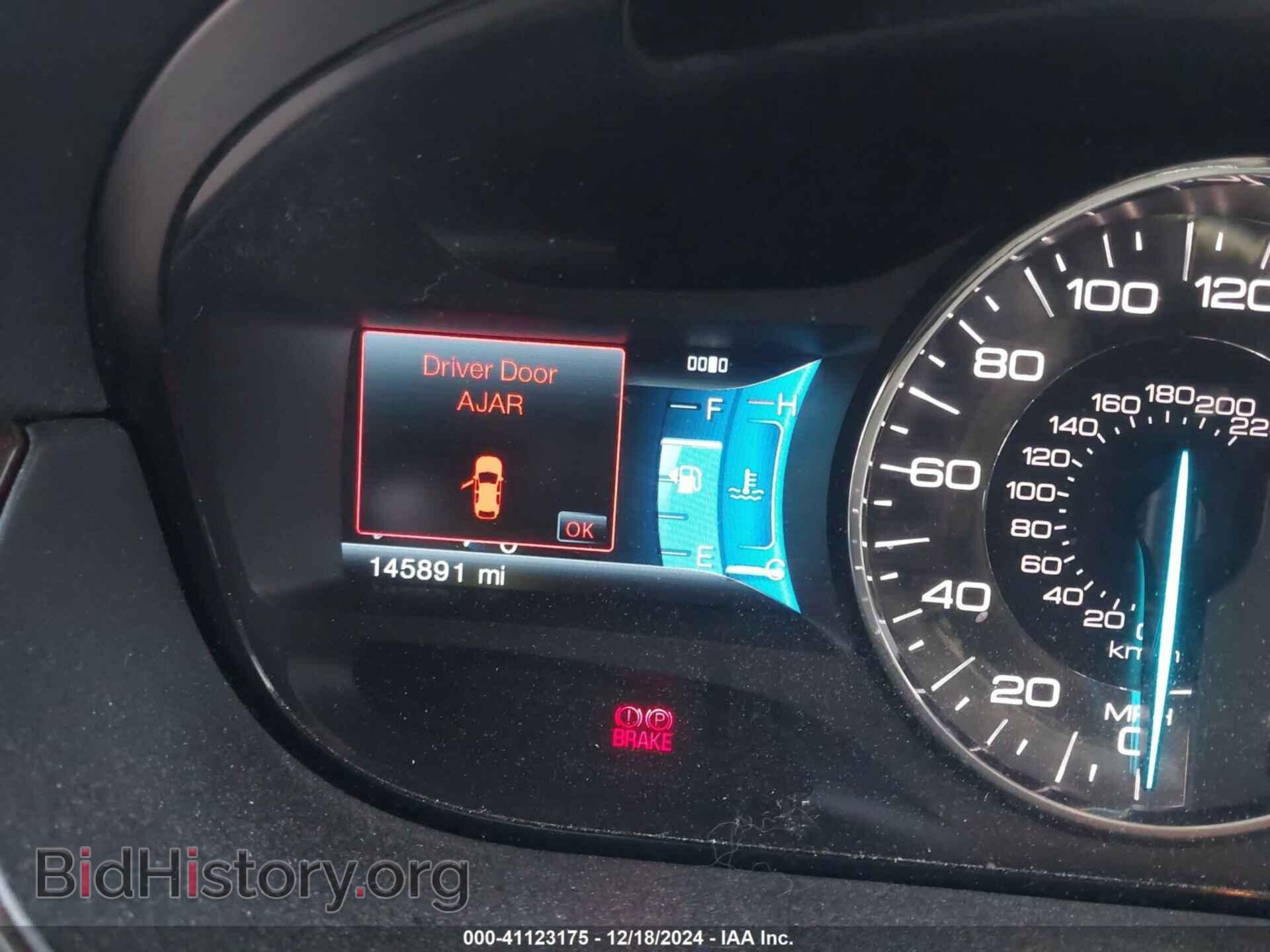 2012 FORD EDGE - VIN: 2FMDK4KC3CBA39075 - Photo 7