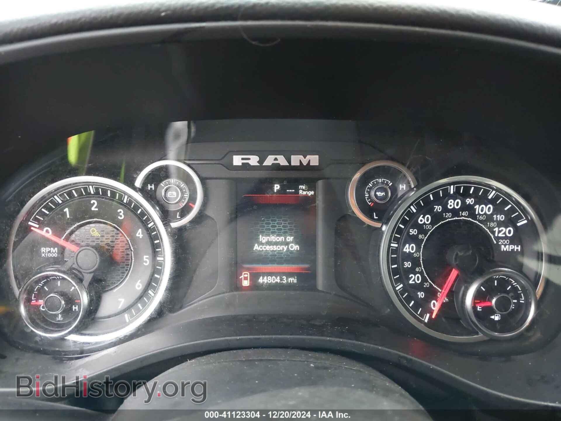2020 RAM 1500 - VIN: 1C6SRFMT9LN111635 - Фото 7