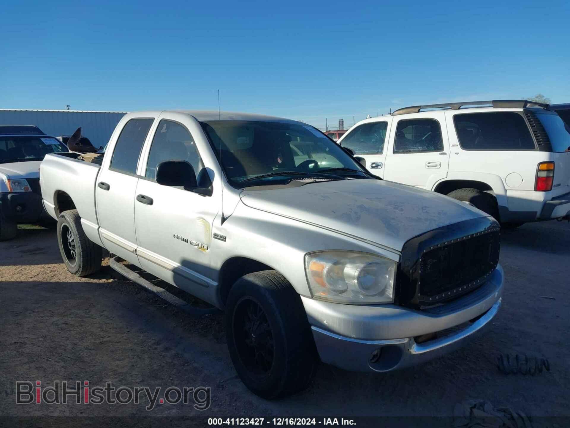 Photo 1D7HA18207J502304 - DODGE RAM 1500 2007
