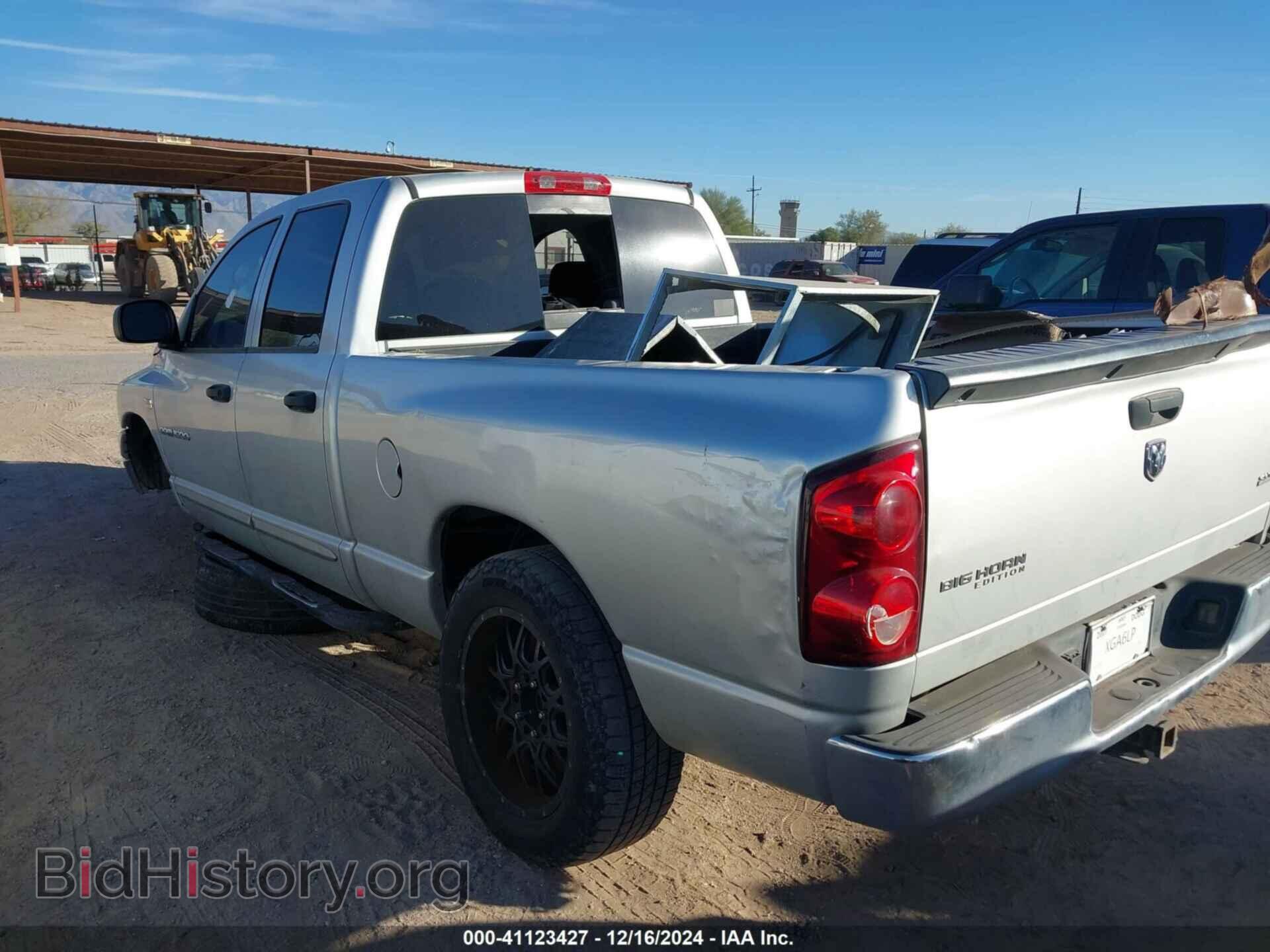 2007 DODGE RAM 1500 - VIN: 1D7HA18207J502304 - Фото 3