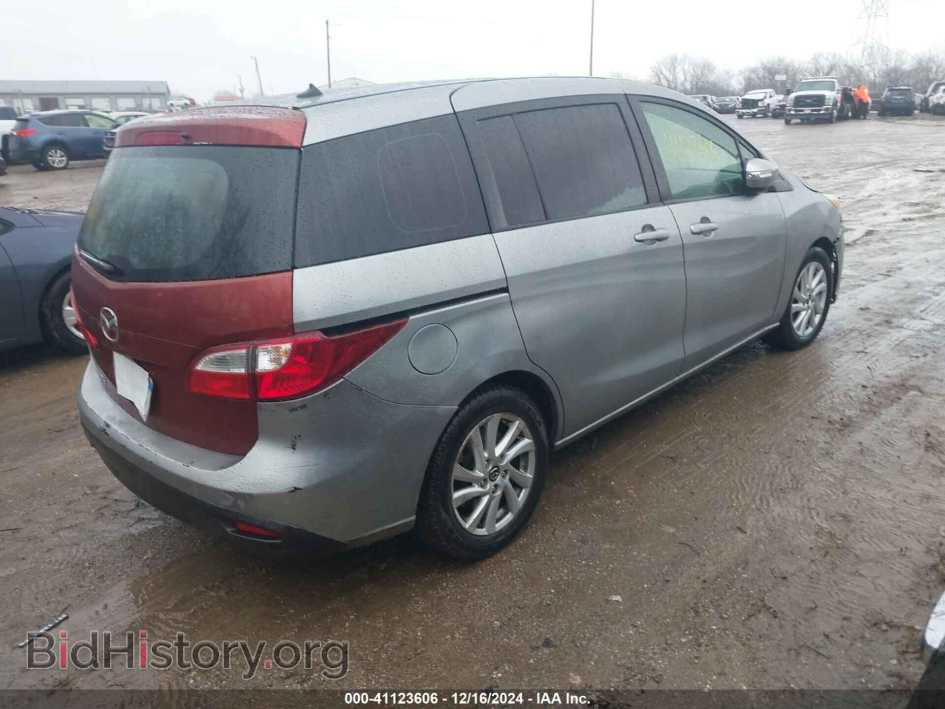 2015 MAZDA MAZDA5 - VIN: JM1CW2BL4F0189484 - Фото 4