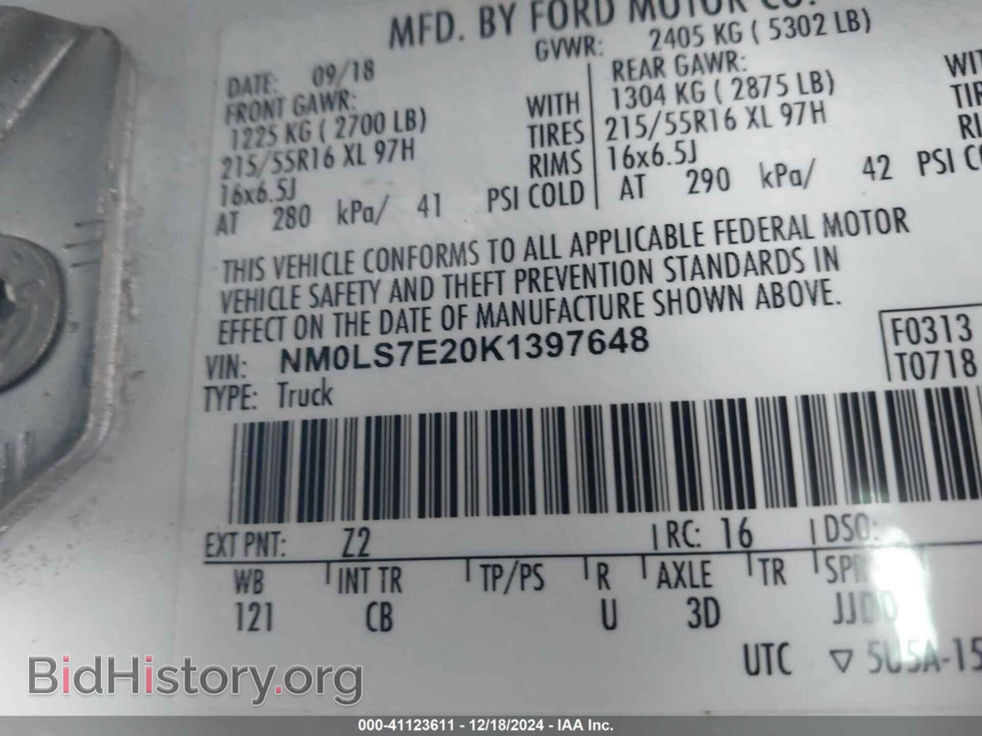 2019 FORD TRANSIT CONNECT - VIN: NM0LS7E20K1397648 - Фото 9