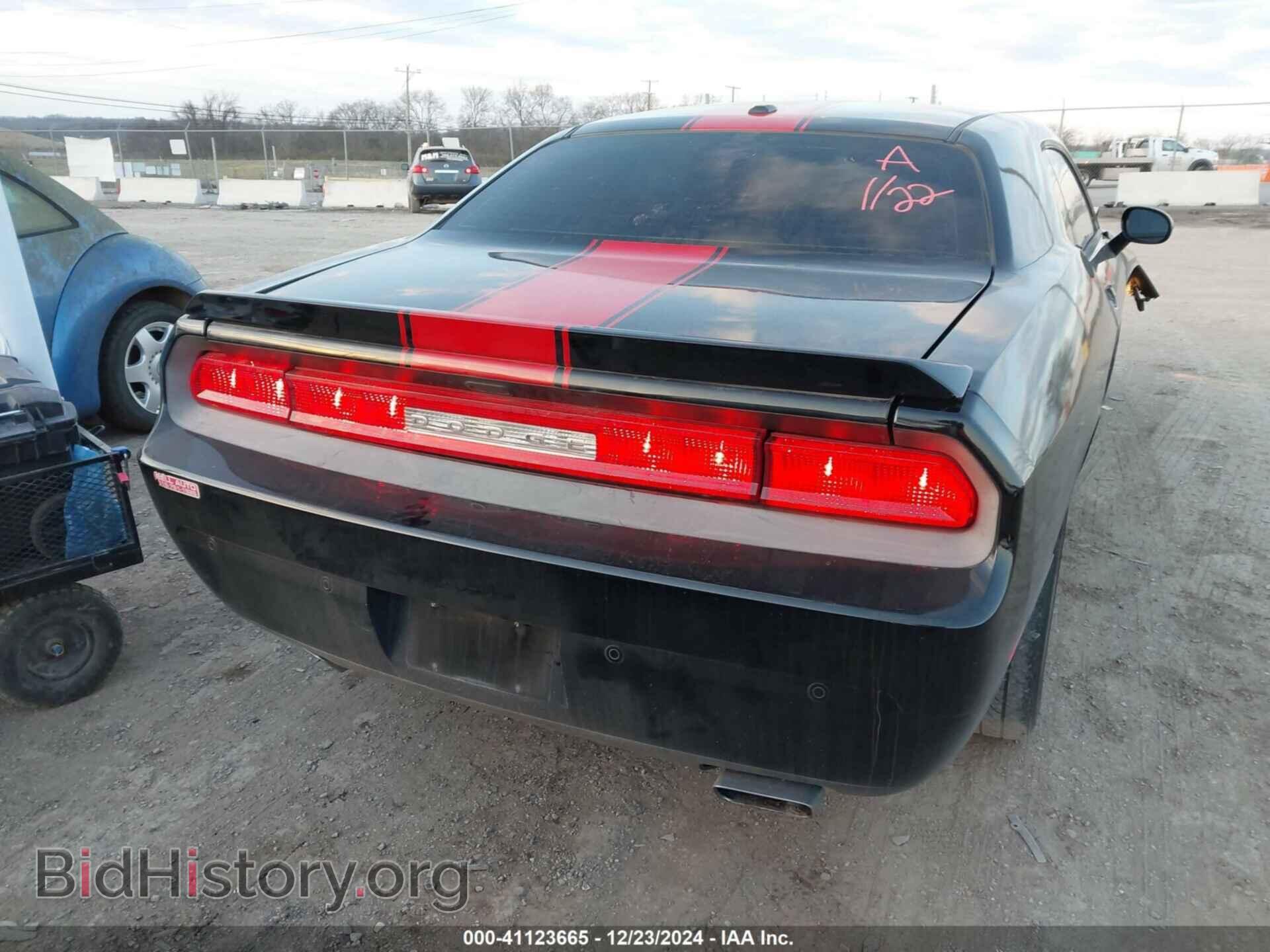 2013 DODGE CHALLENGER - VIN: 2C3CDYAGXDH695251 - Фото 16