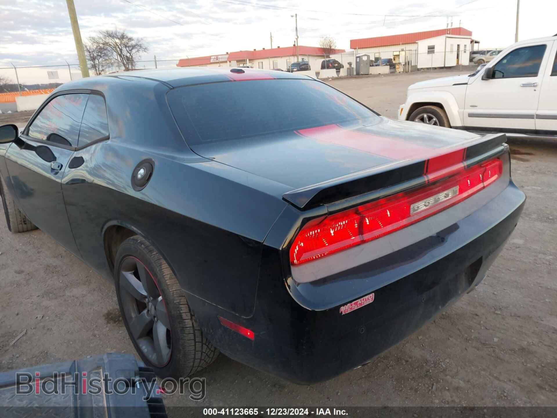 2013 DODGE CHALLENGER - VIN: 2C3CDYAGXDH695251 - Фото 3