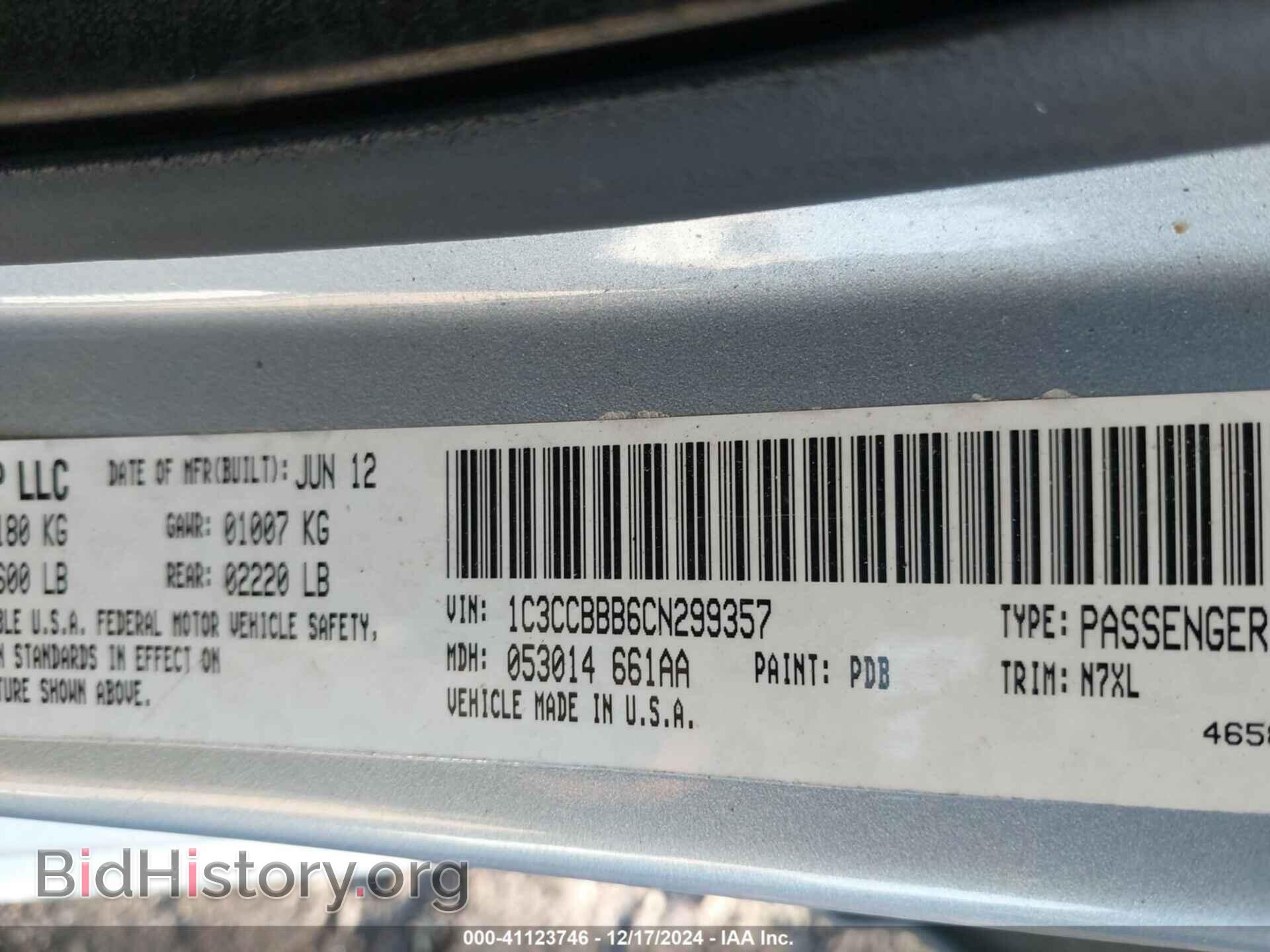 2012 CHRYSLER 200 - VIN: 1C3CCBBB6CN299357 - Фото 9