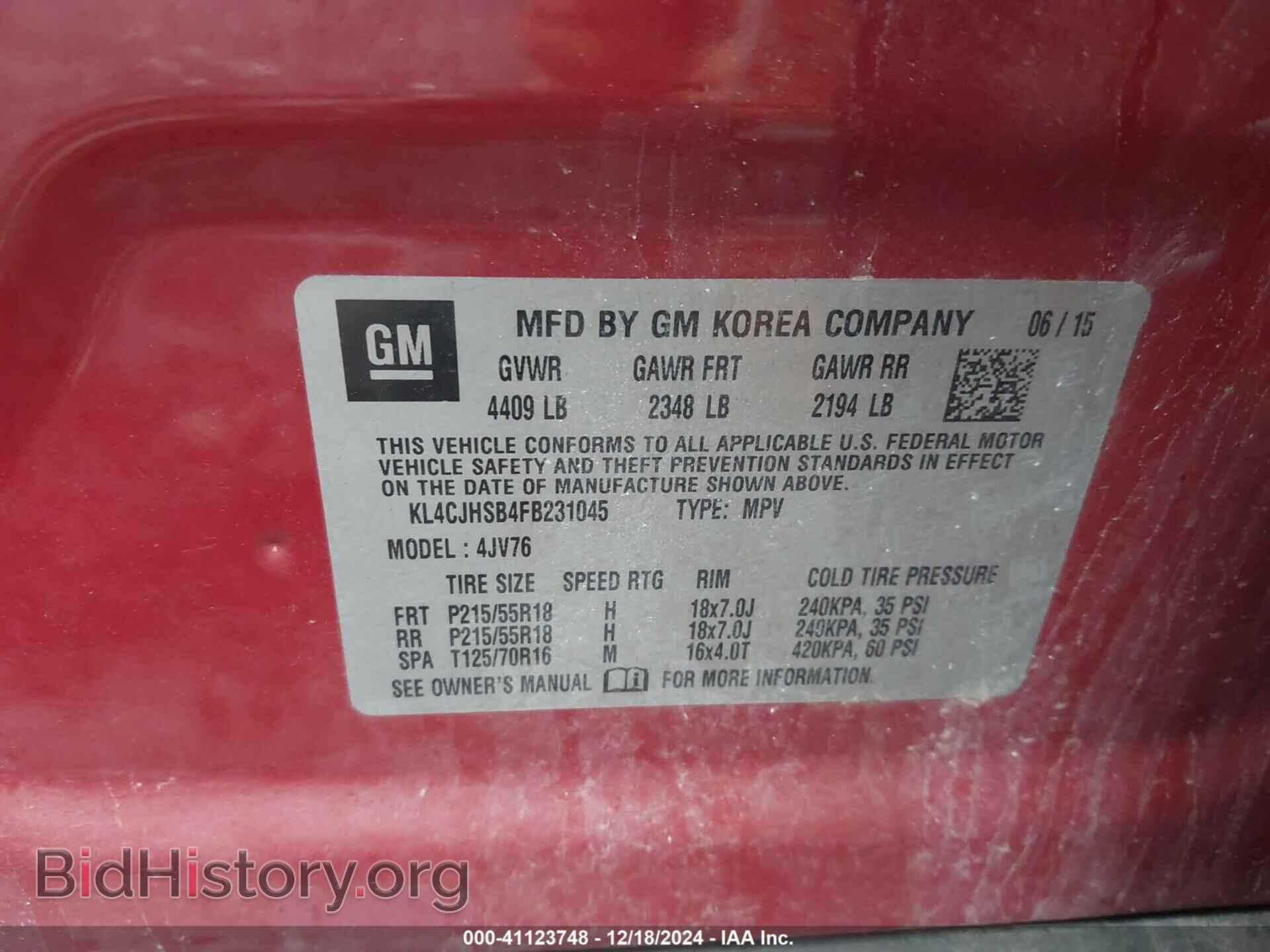 2015 BUICK ENCORE - VIN: KL4CJHSB4FB231045 - Photo 9