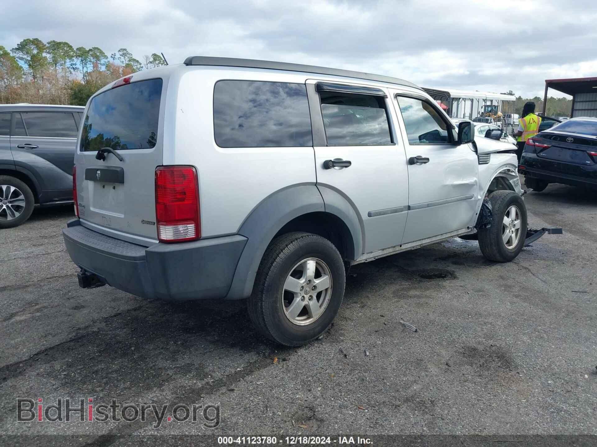 2007 DODGE NITRO - VIN: 1D8GT28K97W683073 - Фото 4