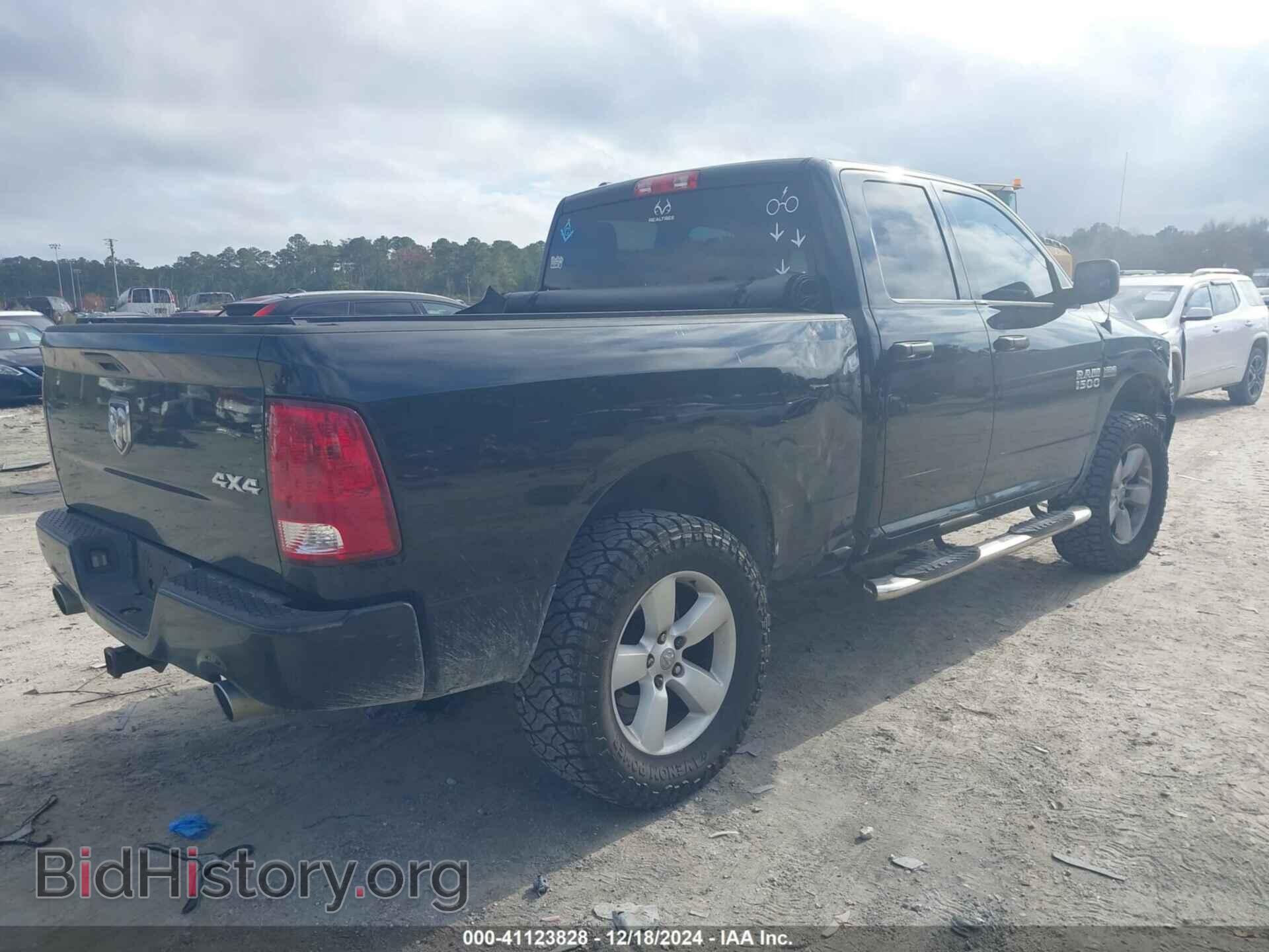 2014 RAM 1500 - VIN: 1C6RR7FT9ES116694 - Фото 4