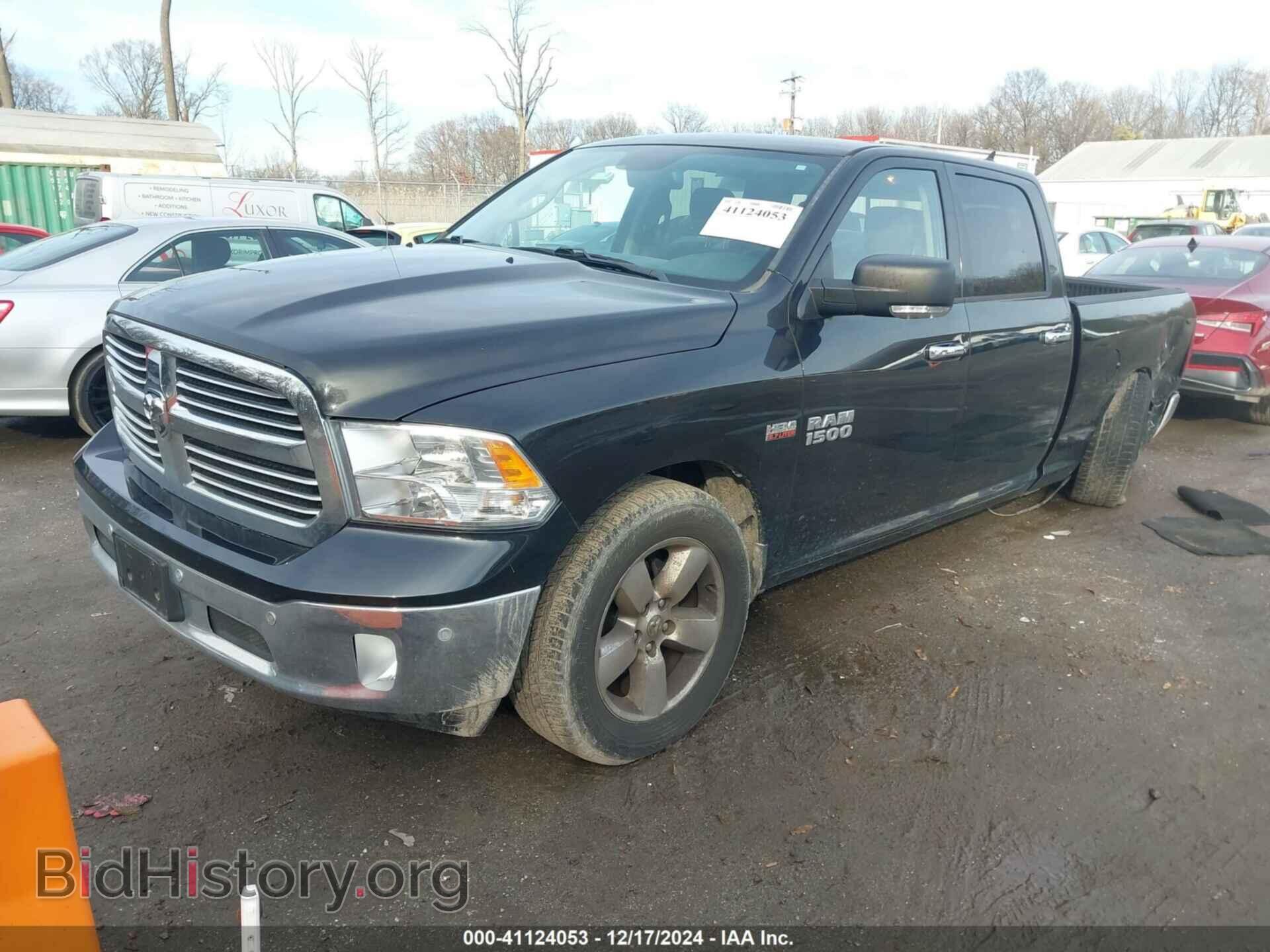 2017 RAM 1500 - VIN: 1C6RR6TT0HS714109 - Фото 2