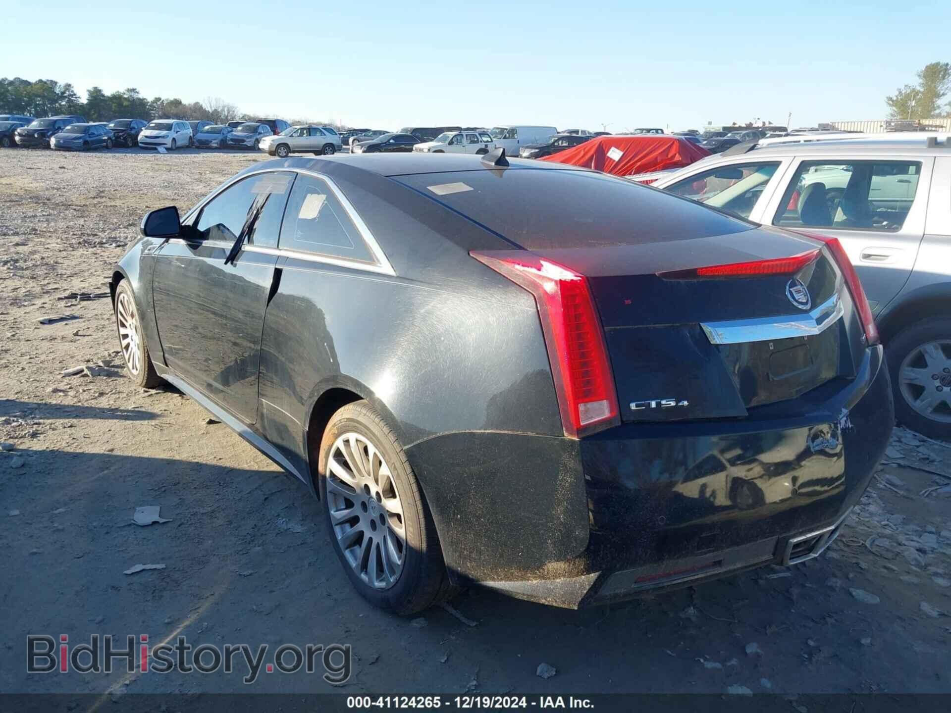 2011 CADILLAC CTS - VIN: 1G6DS1ED3B0154348 - Фото 3