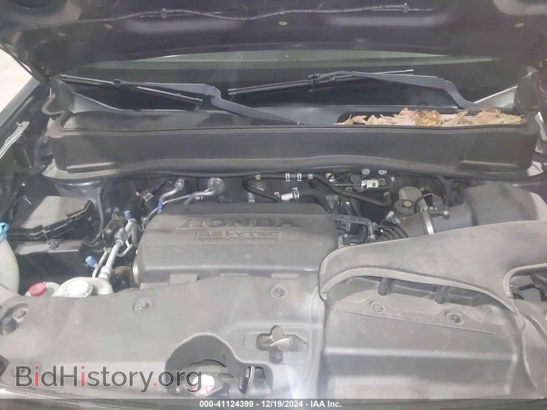 2013 HONDA PILOT - VIN: 5FNYF4H53DB051377 - Фото 10