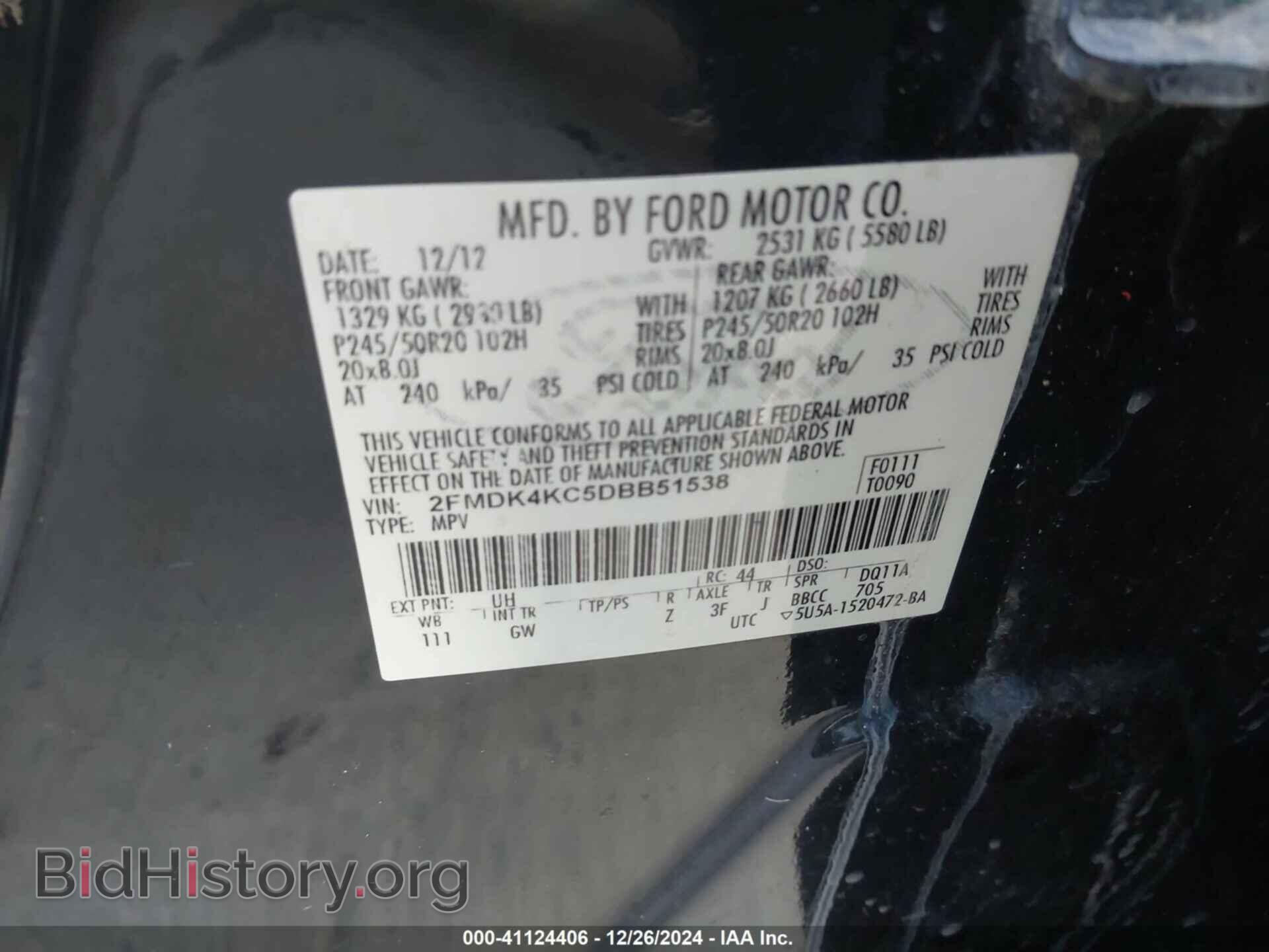 2013 FORD EDGE - VIN: 2FMDK4KC5DBB51538 - Photo 9