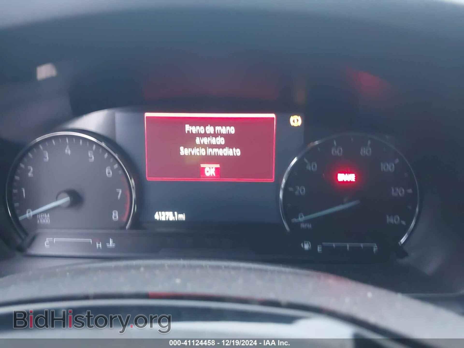 2022 FORD EXPLORER - VIN: 1FMSK7KH5NGB36200 - Фото 7