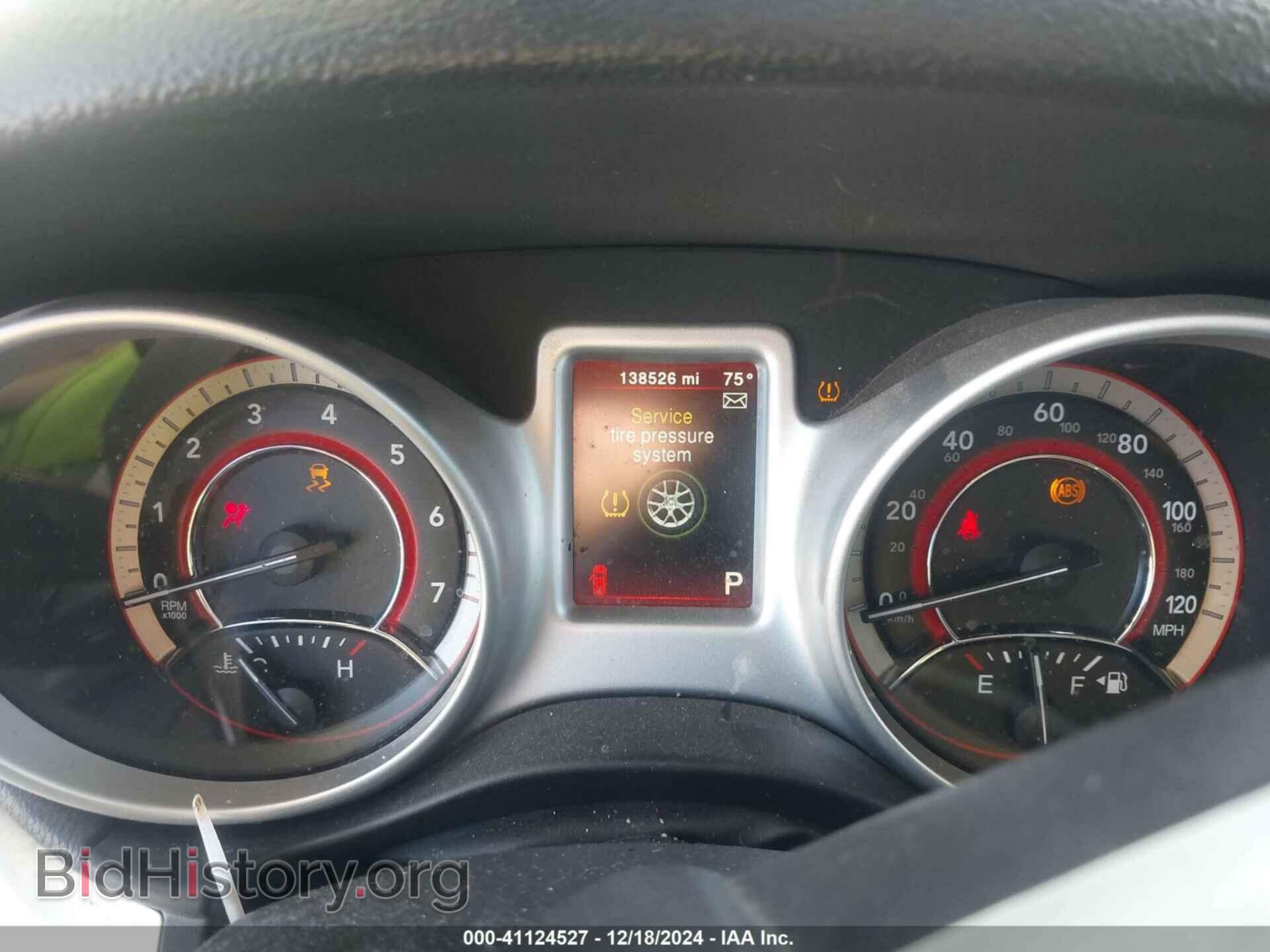 2018 DODGE JOURNEY - VIN: 3C4PDCAB4JT302139 - Фото 7