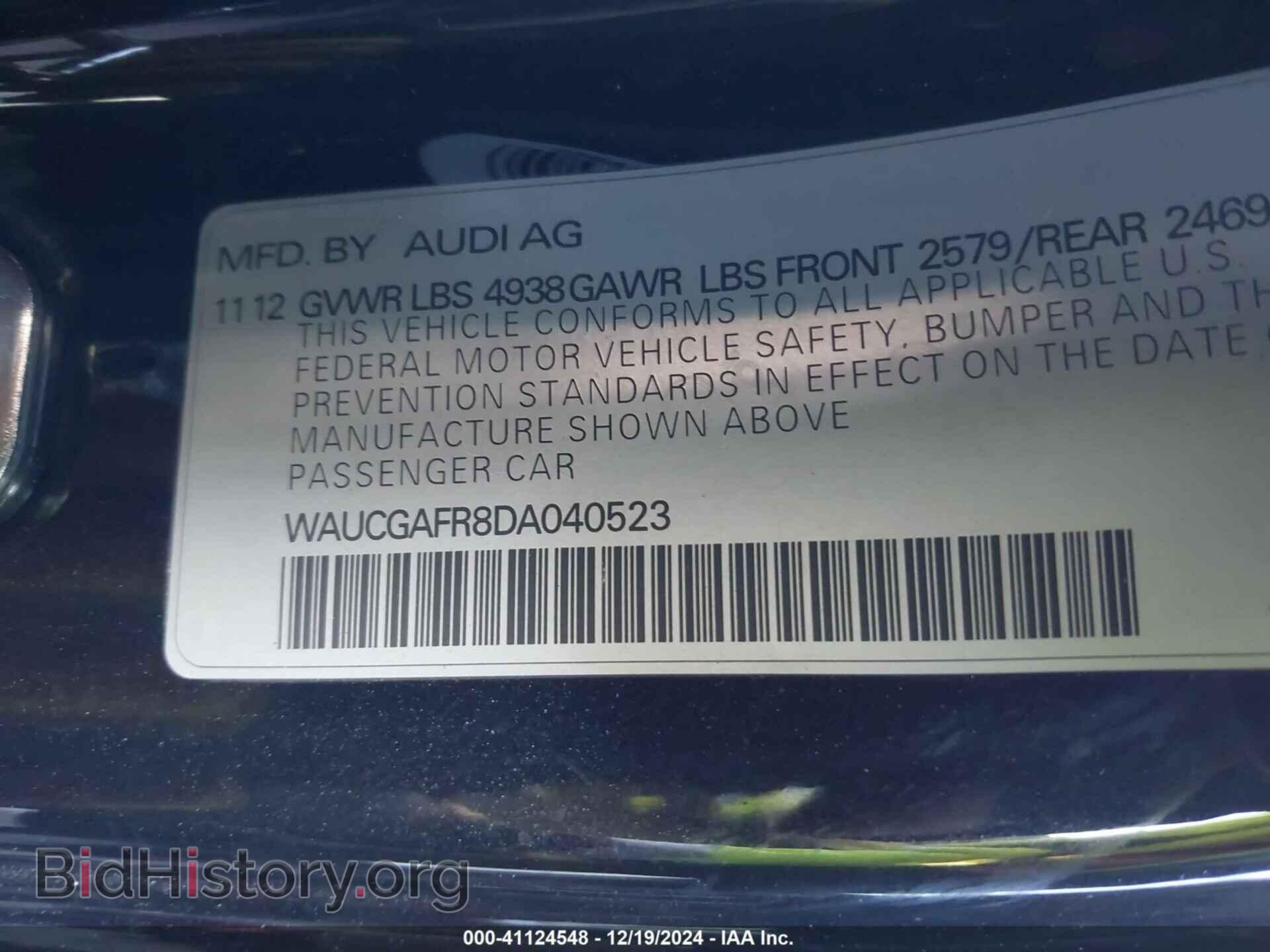 2013 AUDI S5 - VIN: WAUCGAFR8DA040523 - Photo 9