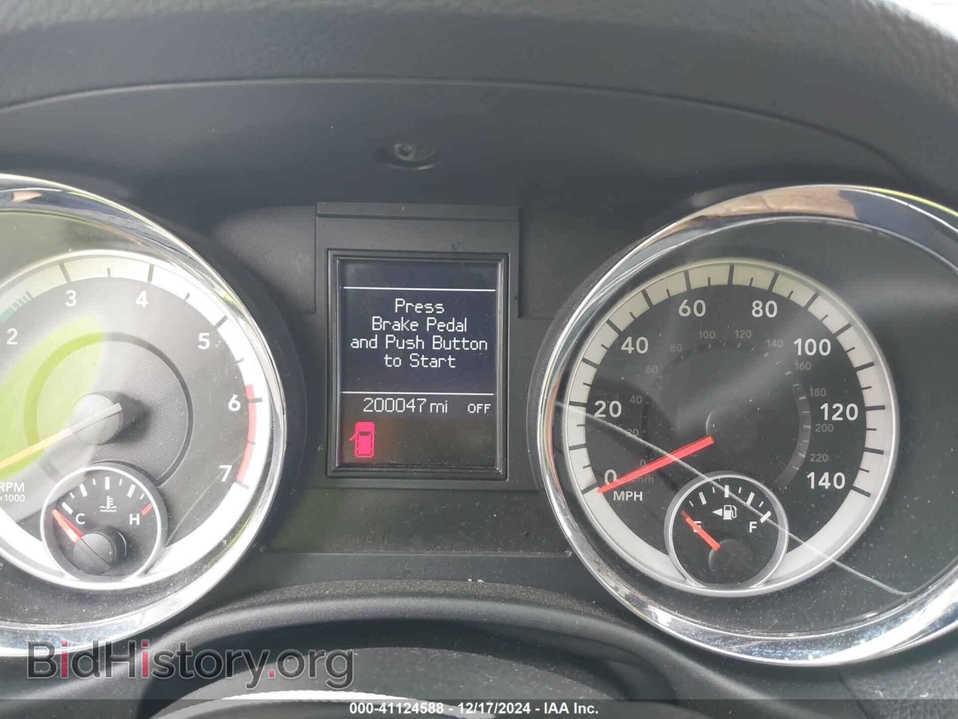 2011 DODGE DURANGO - VIN: 1D4SE5GT1BC664528 - Photo 7