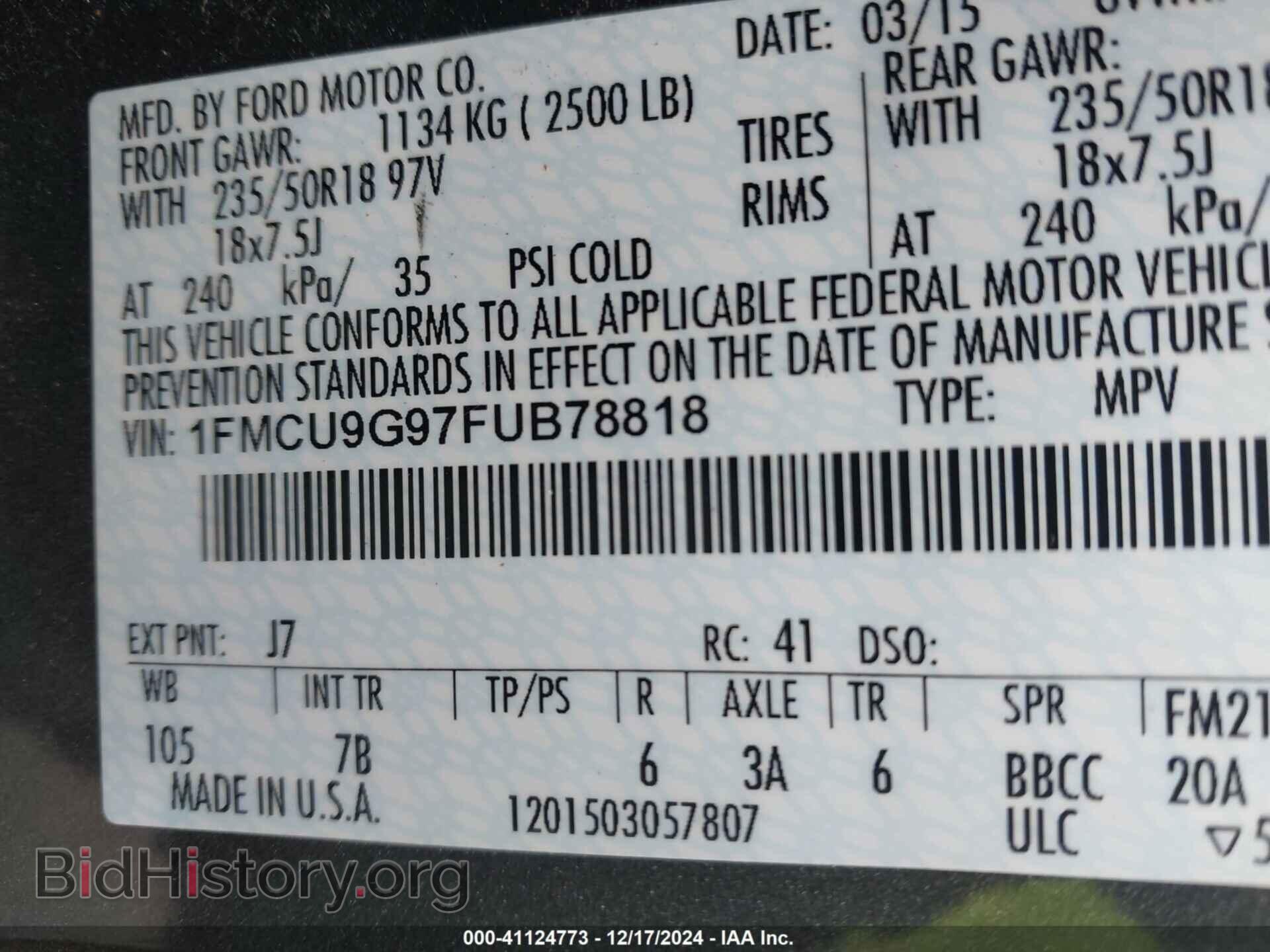 2015 FORD ESCAPE - VIN: 1FMCU9G97FUB78818 - Фото 9