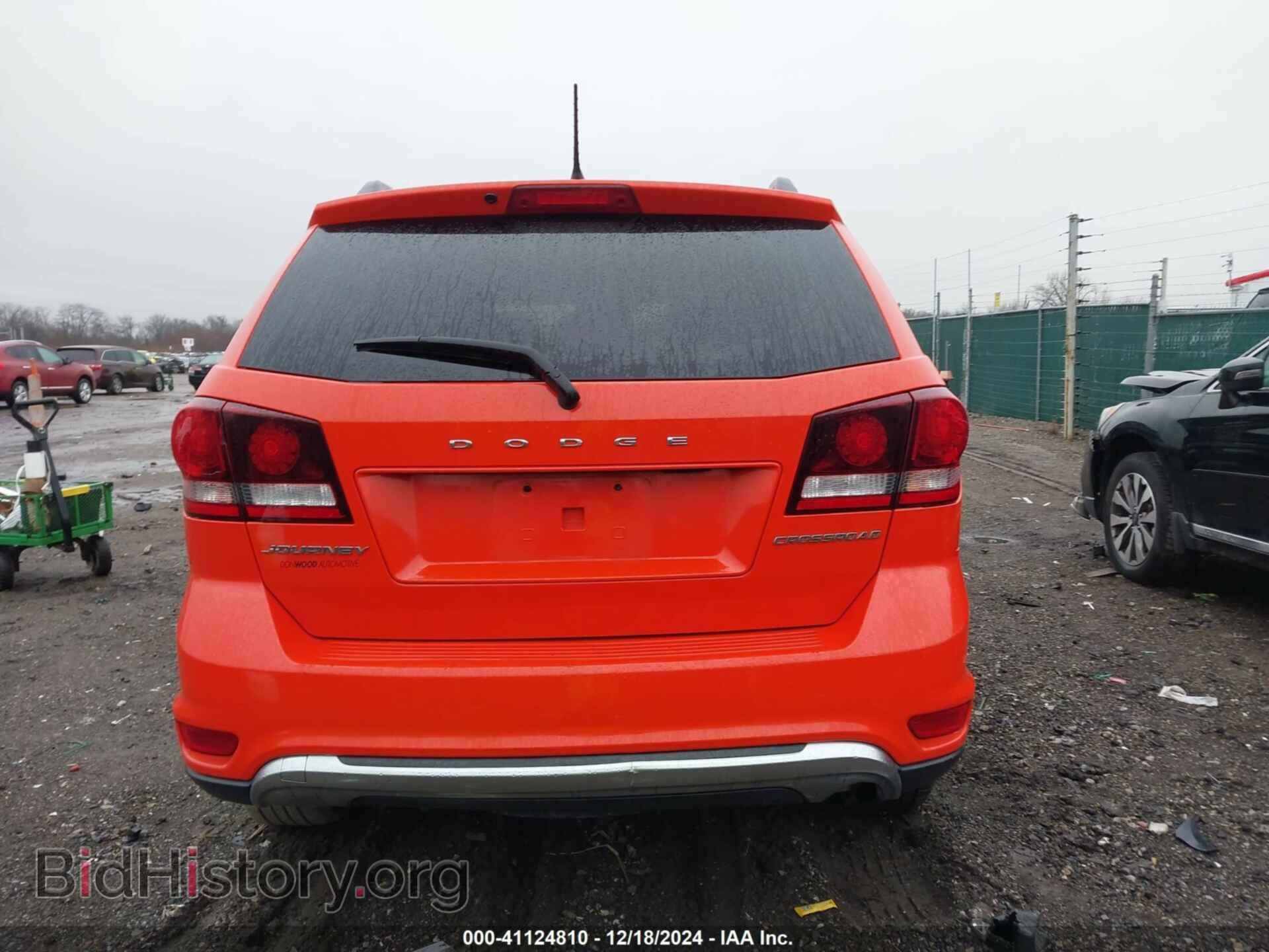 2017 DODGE JOURNEY - VIN: 3C4PDCGB8HT706093 - Фото 16