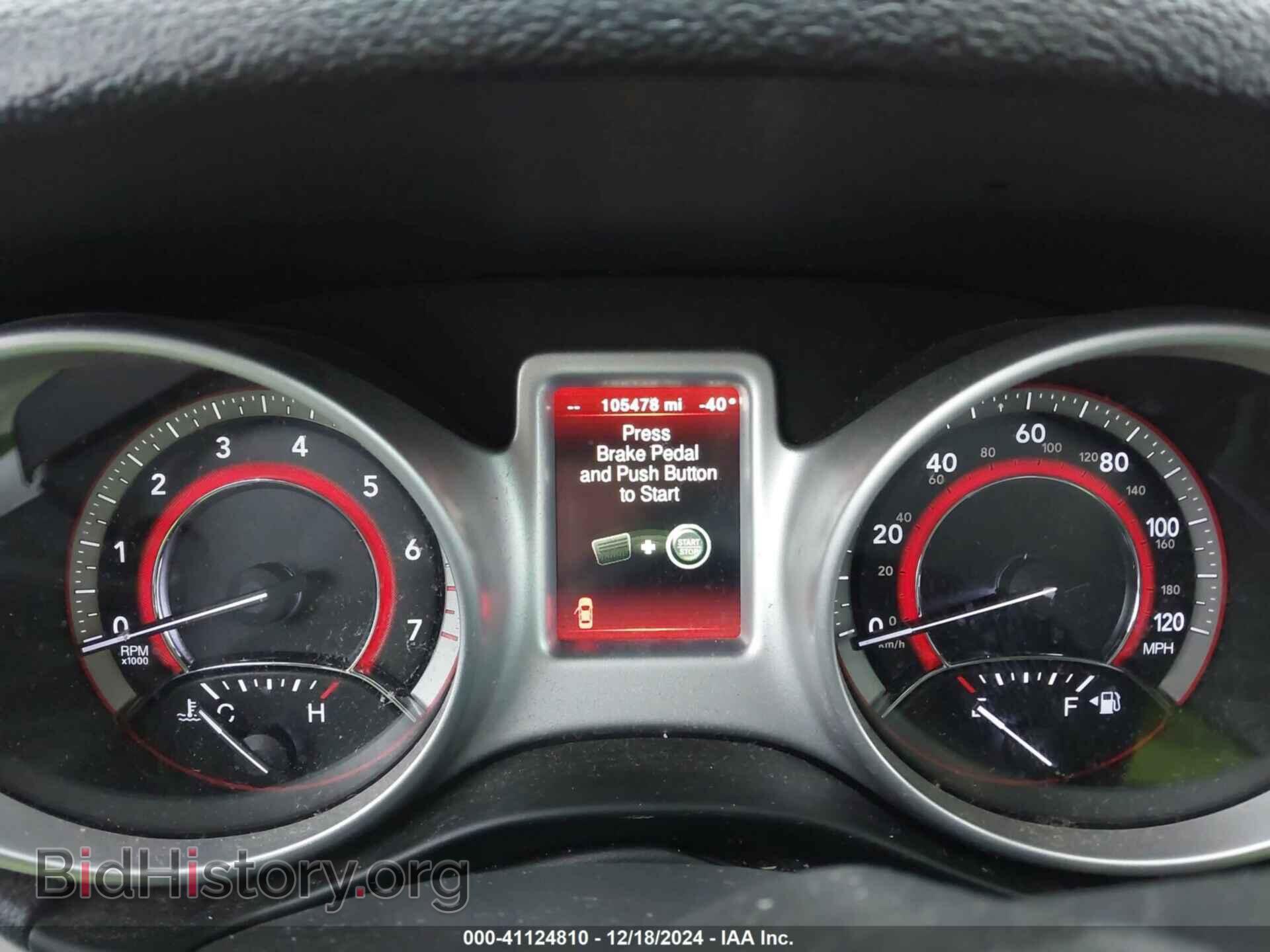 2017 DODGE JOURNEY - VIN: 3C4PDCGB8HT706093 - Фото 7