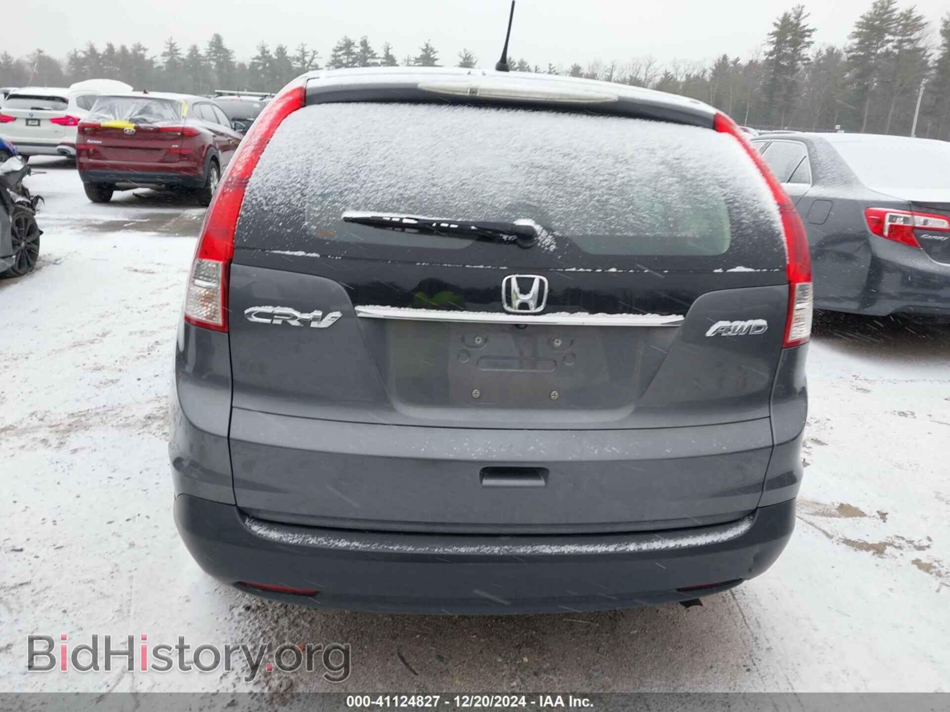 2012 HONDA CR-V - VIN: 2HKRM4H34CH628538 - Фото 16