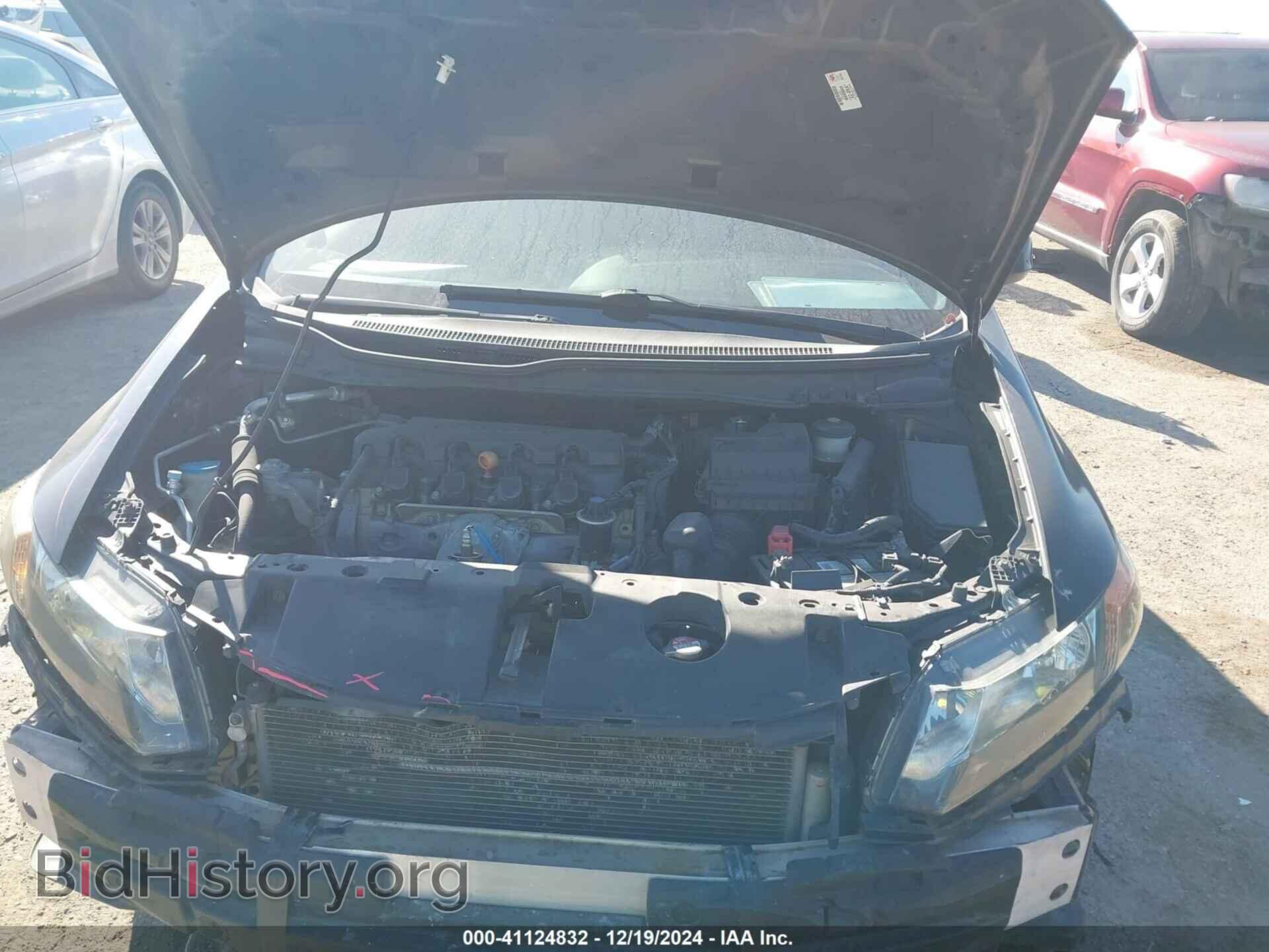 2013 HONDA CIVIC - VIN: 19XFB2F83DE204513 - Фото 10
