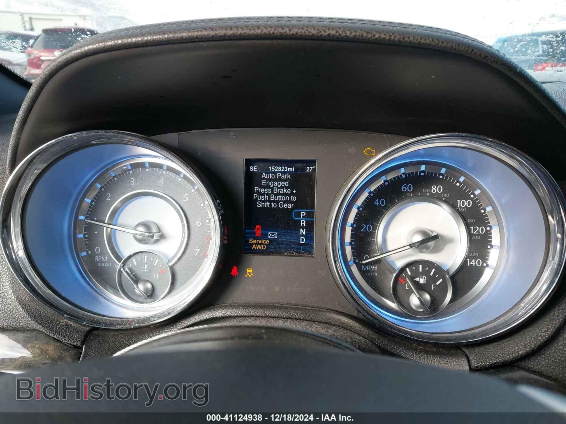 2013 CHRYSLER 300C - VIN: 2C3CCAKG3DH538251 - Фото 7