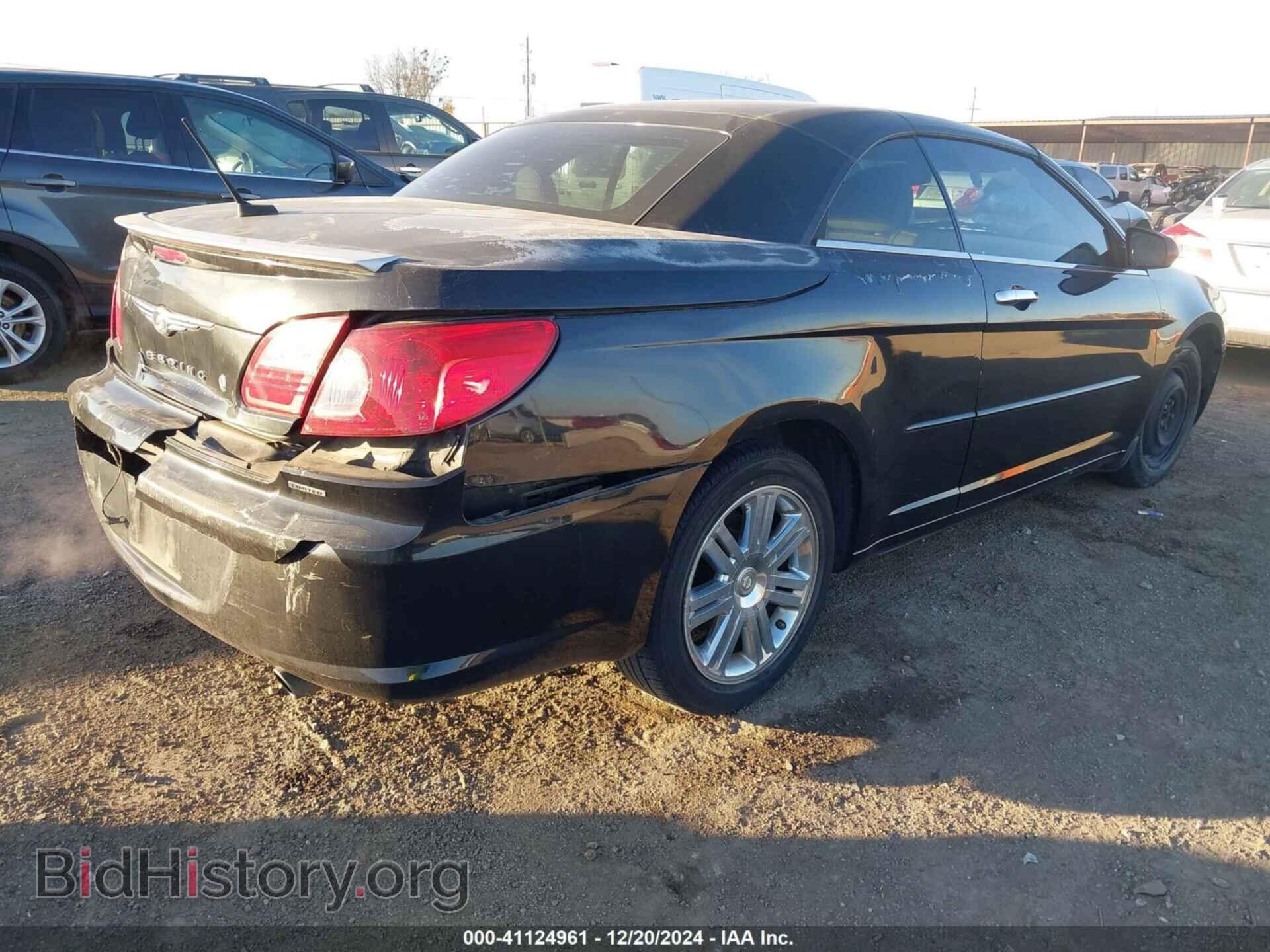 2008 CHRYSLER SEBRING - VIN: 1C3LC65M18N197279 - Фото 4